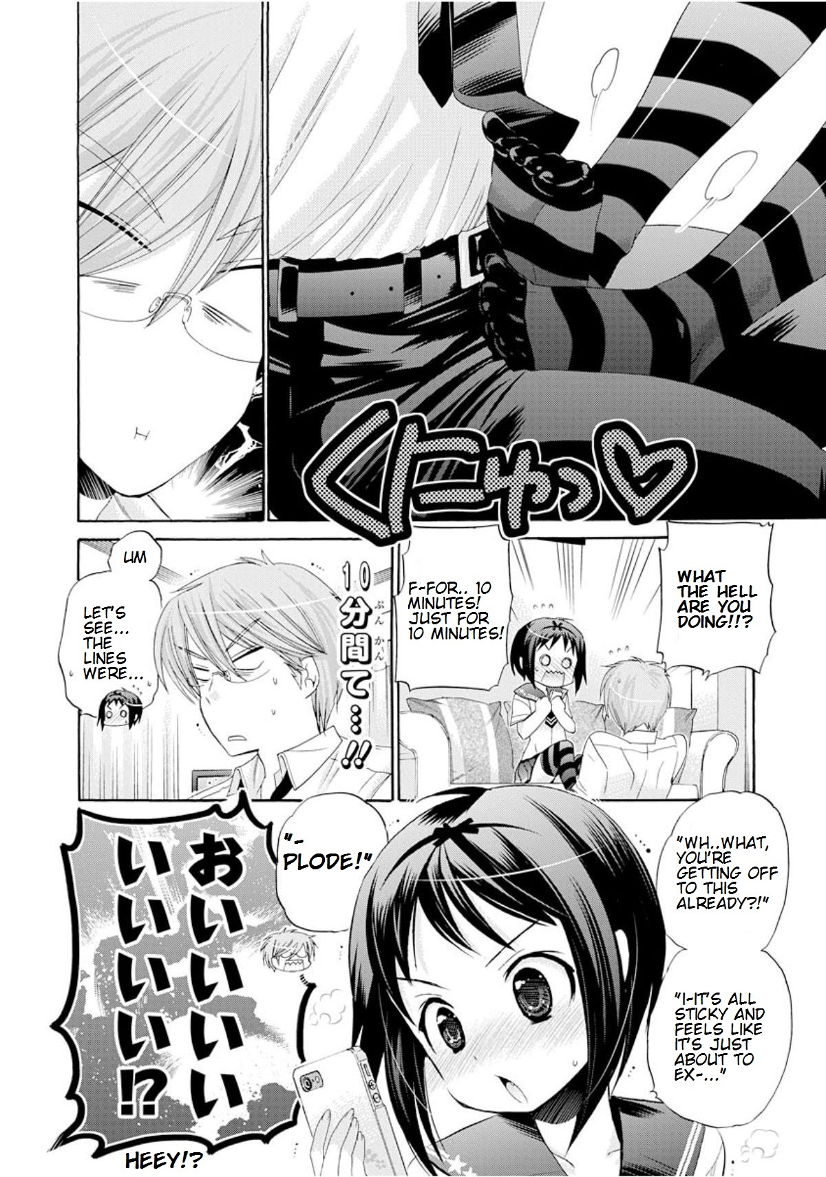 Okusama ga Seito Kaichou! Chapter 15 page 20 - Chapter 15: Flirty Seitokaichou