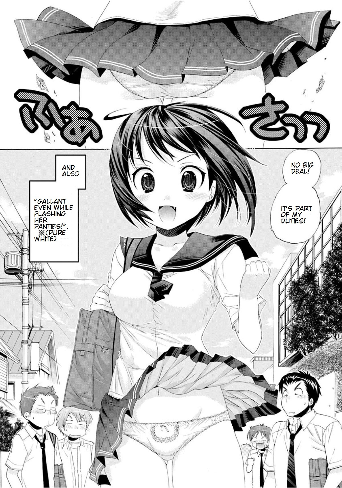 Okusama ga Seito Kaichou! Chapter 15 page 3 - Chapter 15: Flirty Seitokaichou