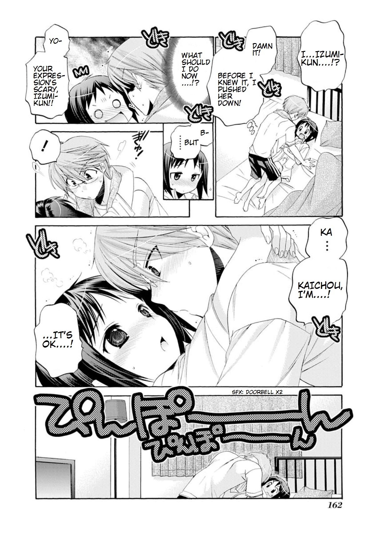 Okusama ga Seito Kaichou! Chapter 15 page 32 - Chapter 15: Flirty Seitokaichou