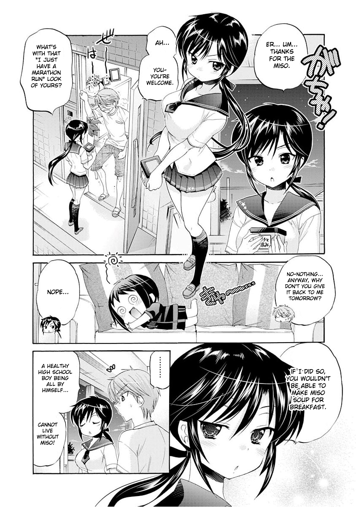 Okusama ga Seito Kaichou! Chapter 16 page 11 - Chapter 16: Sneaky Kaichou