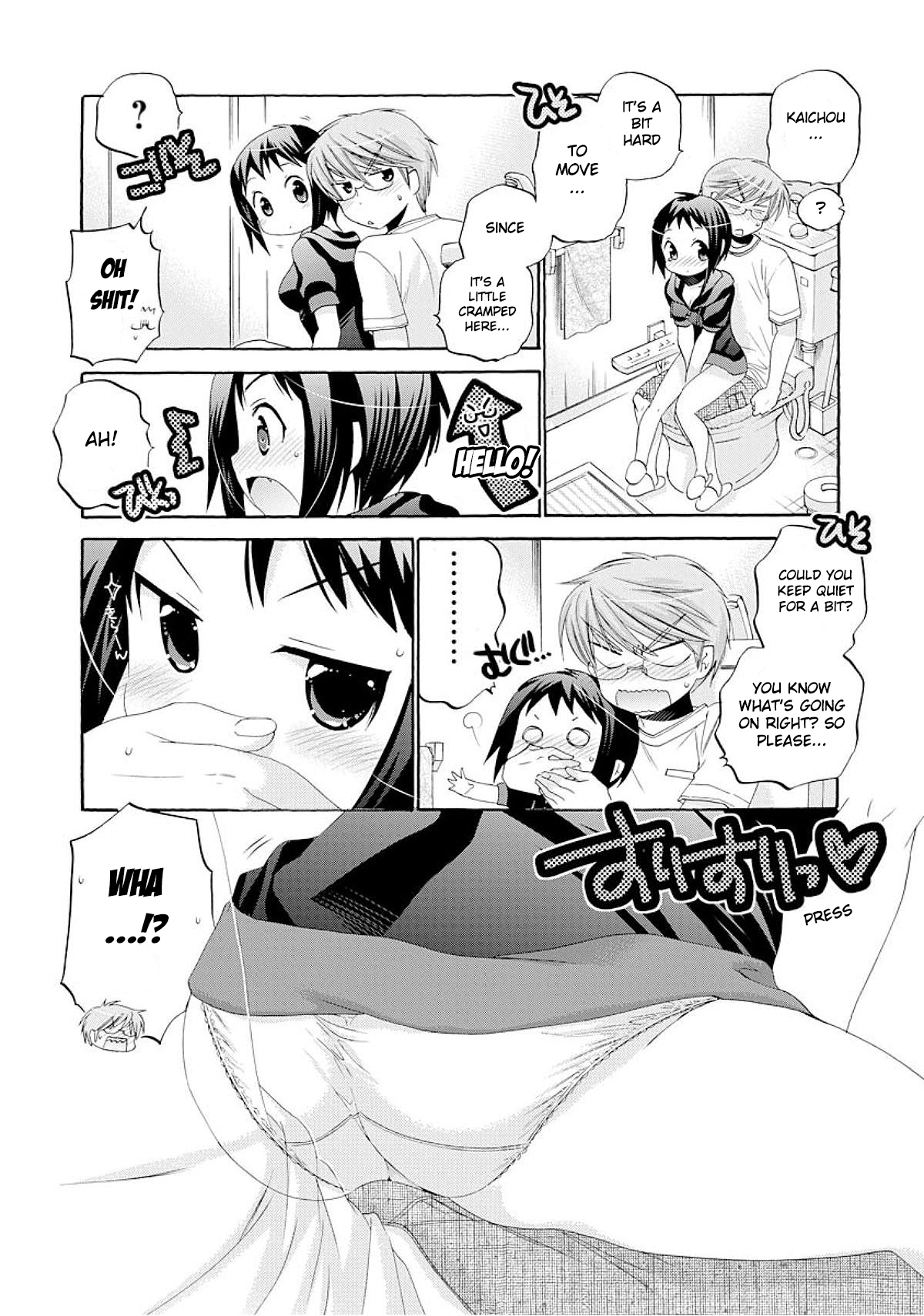 Okusama ga Seito Kaichou! Chapter 16 page 28 - Chapter 16: Sneaky Kaichou