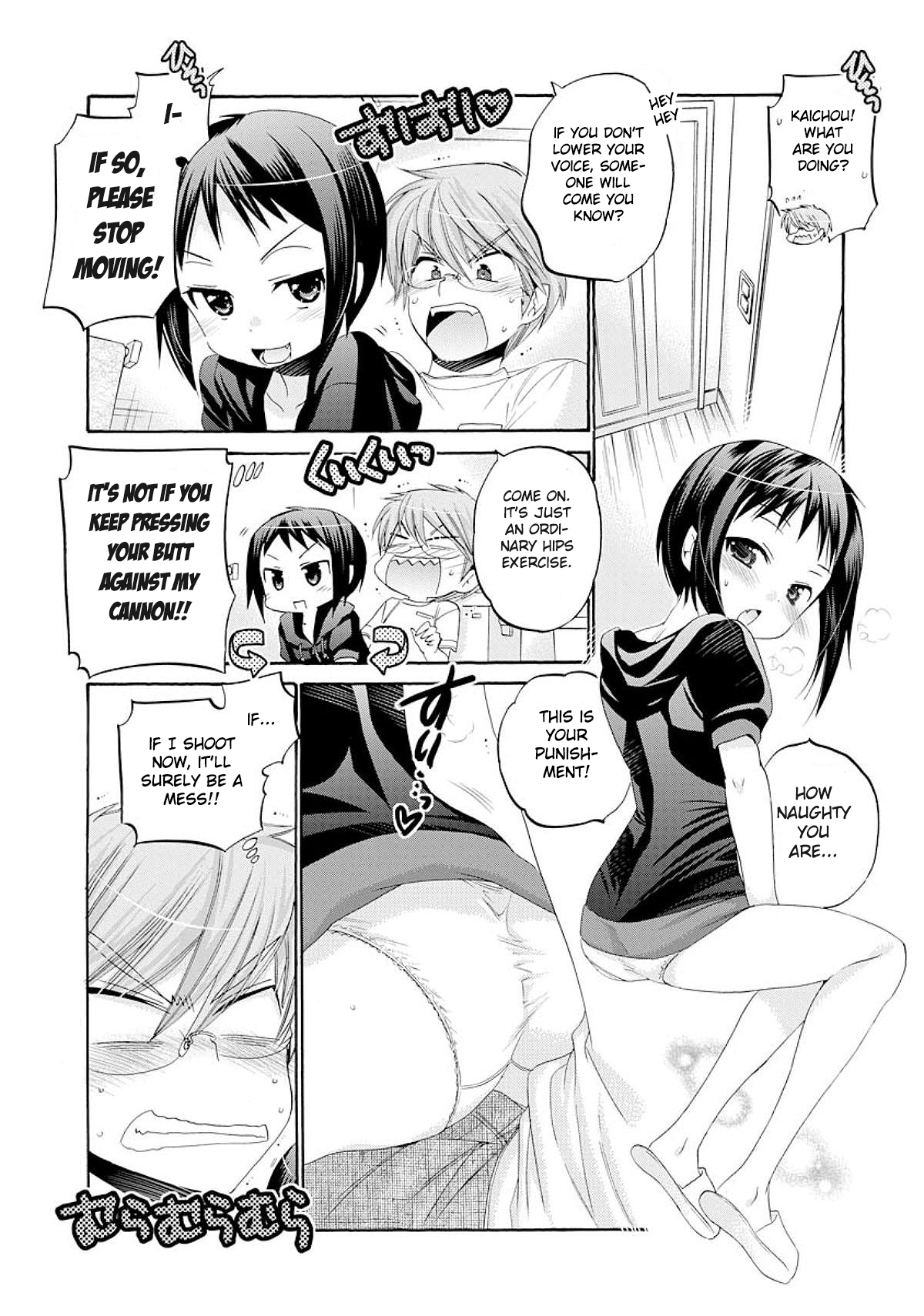 Okusama ga Seito Kaichou! Chapter 16 page 29 - Chapter 16: Sneaky Kaichou