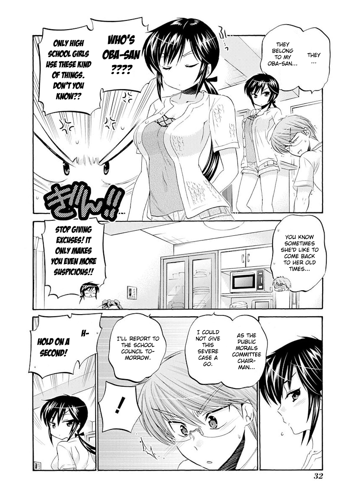 Okusama ga Seito Kaichou! Chapter 16 page 33 - Chapter 16: Sneaky Kaichou