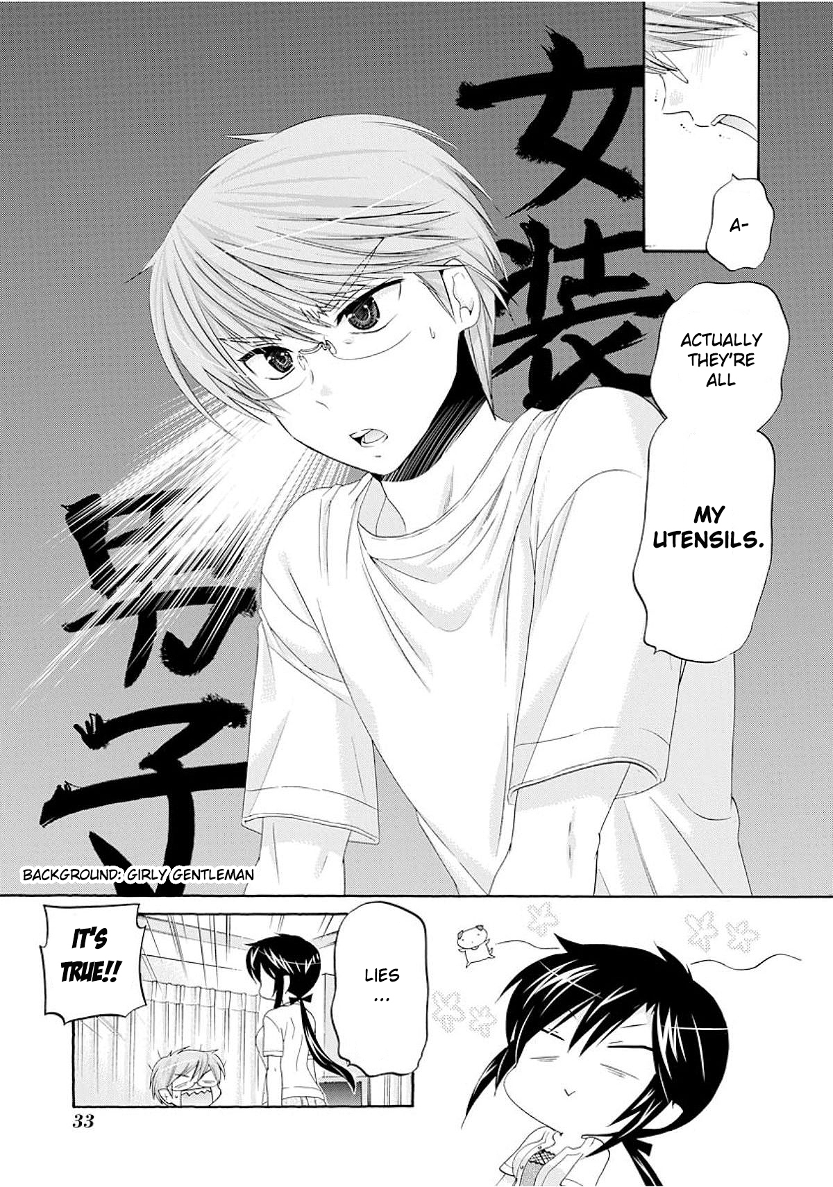 Okusama ga Seito Kaichou! Chapter 16 page 34 - Chapter 16: Sneaky Kaichou