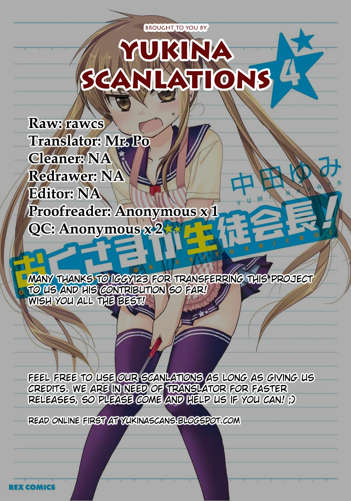 Okusama ga Seito Kaichou! Chapter 16 page 37 - Chapter 16: Sneaky Kaichou