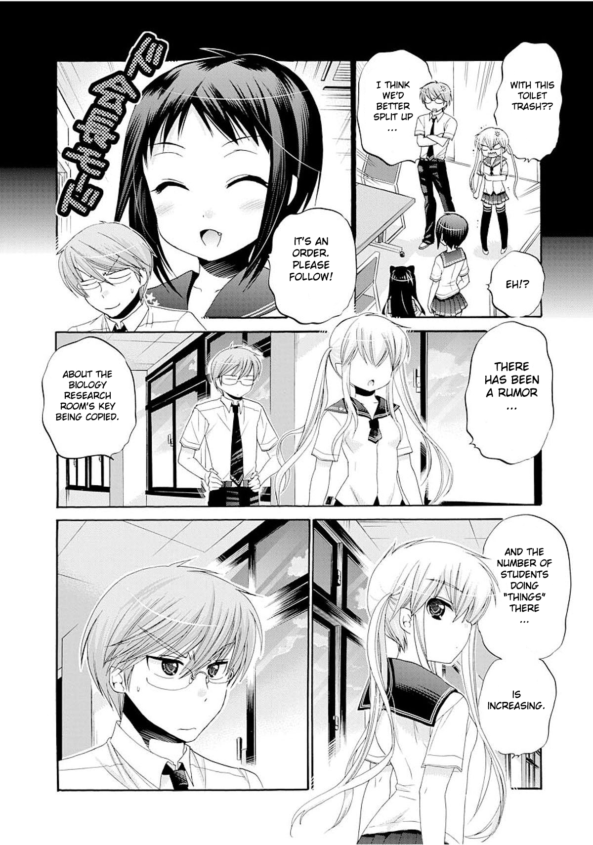 Okusama ga Seito Kaichou! Chapter 17 page 21 - Chapter 17: Fuku Kaichou and Fujisaki-san