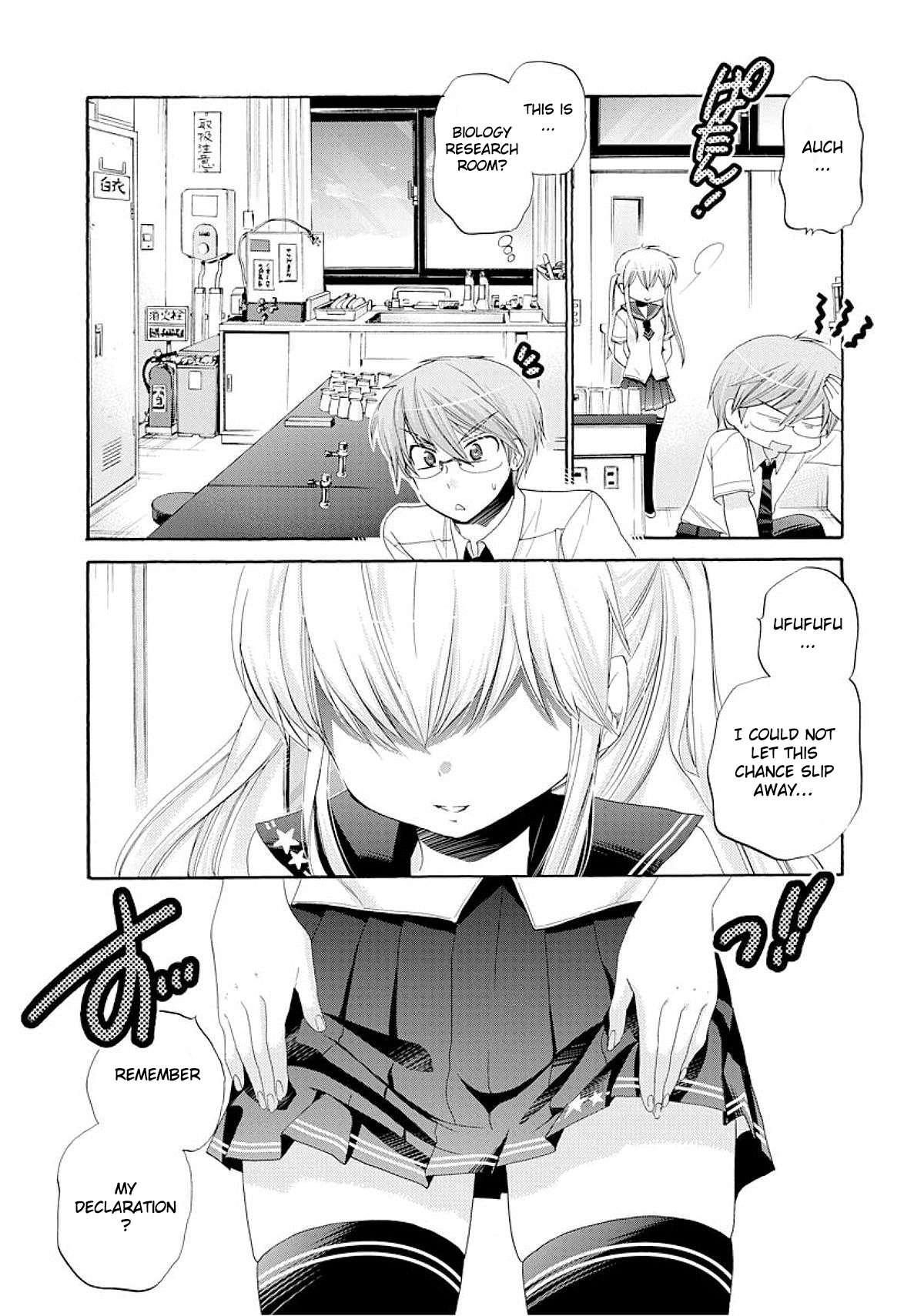 Okusama ga Seito Kaichou! Chapter 17 page 23 - Chapter 17: Fuku Kaichou and Fujisaki-san