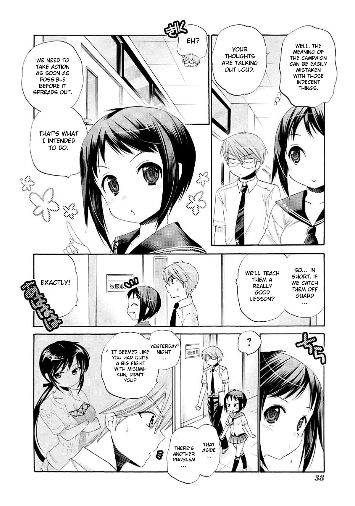Okusama ga Seito Kaichou! Chapter 17 page 3 - Chapter 17: Fuku Kaichou and Fujisaki-san