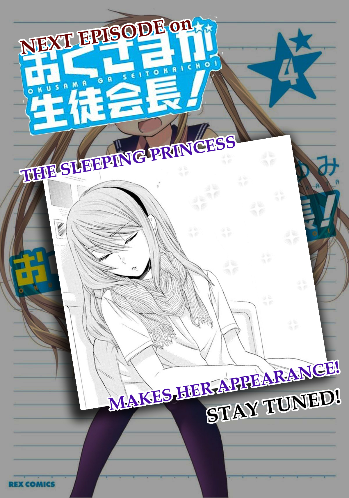 Okusama ga Seito Kaichou! Chapter 17 page 34 - Chapter 17: Fuku Kaichou and Fujisaki-san
