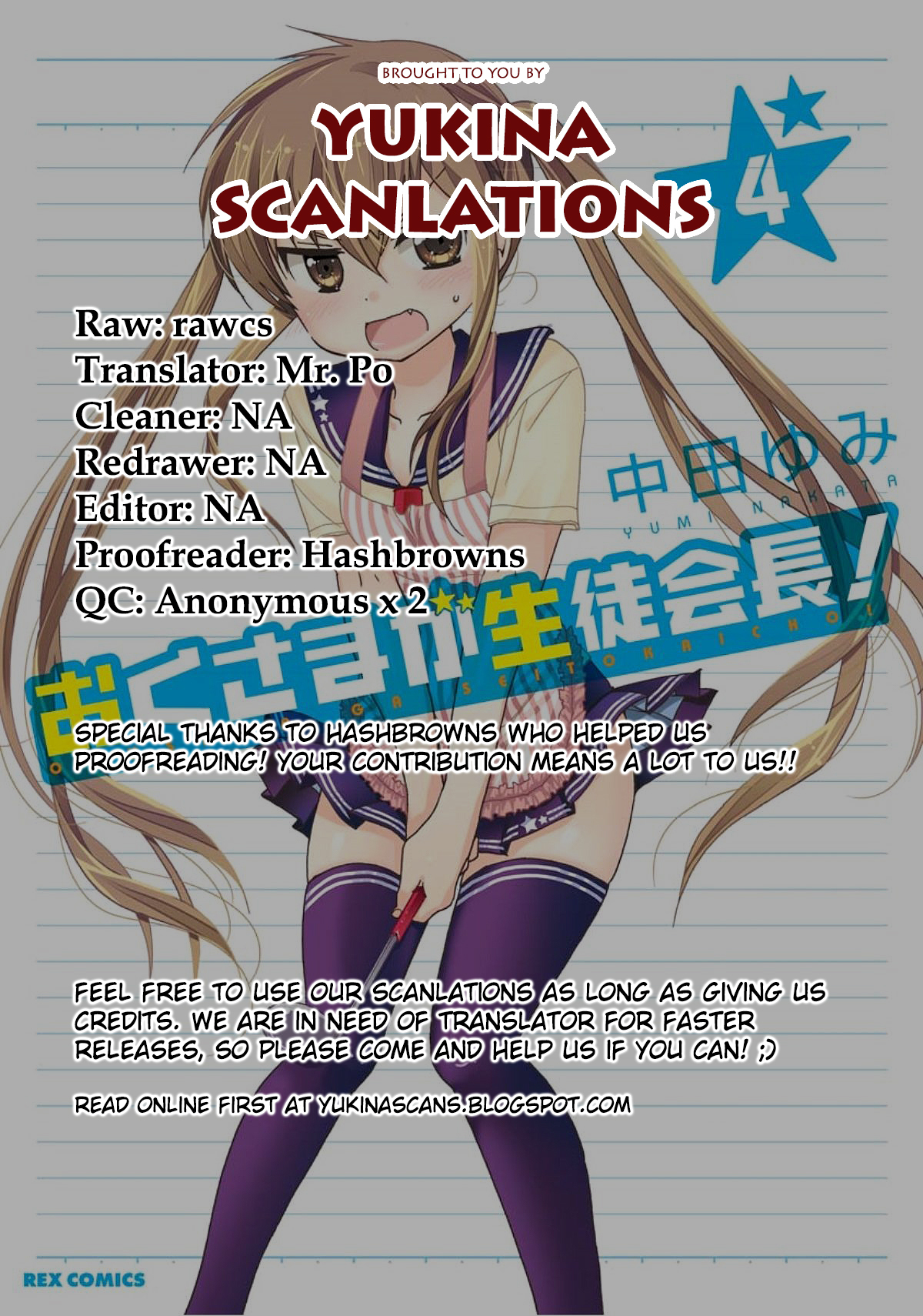 Okusama ga Seito Kaichou! Chapter 17 page 35 - Chapter 17: Fuku Kaichou and Fujisaki-san
