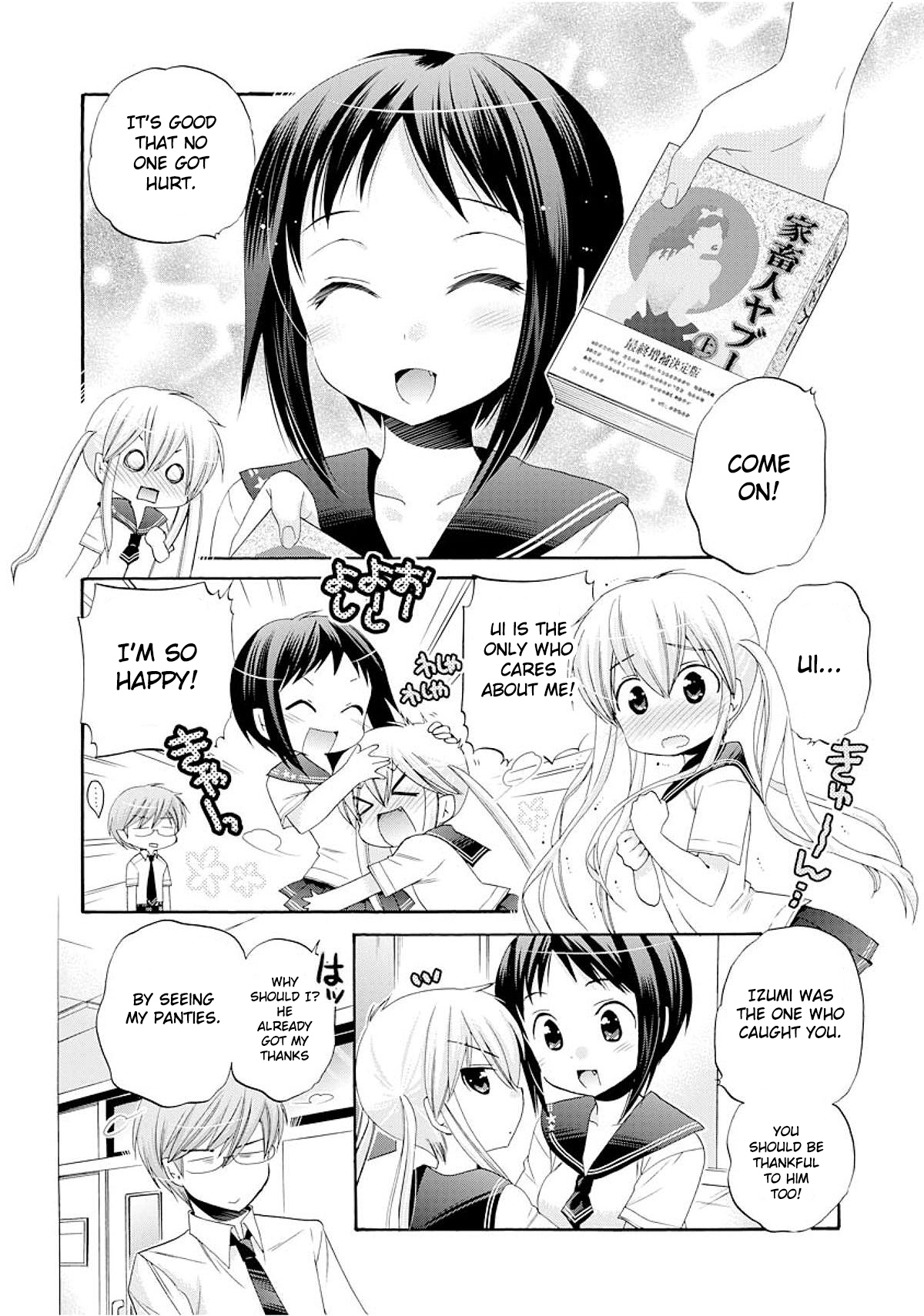 Okusama ga Seito Kaichou! Chapter 17 page 8 - Chapter 17: Fuku Kaichou and Fujisaki-san