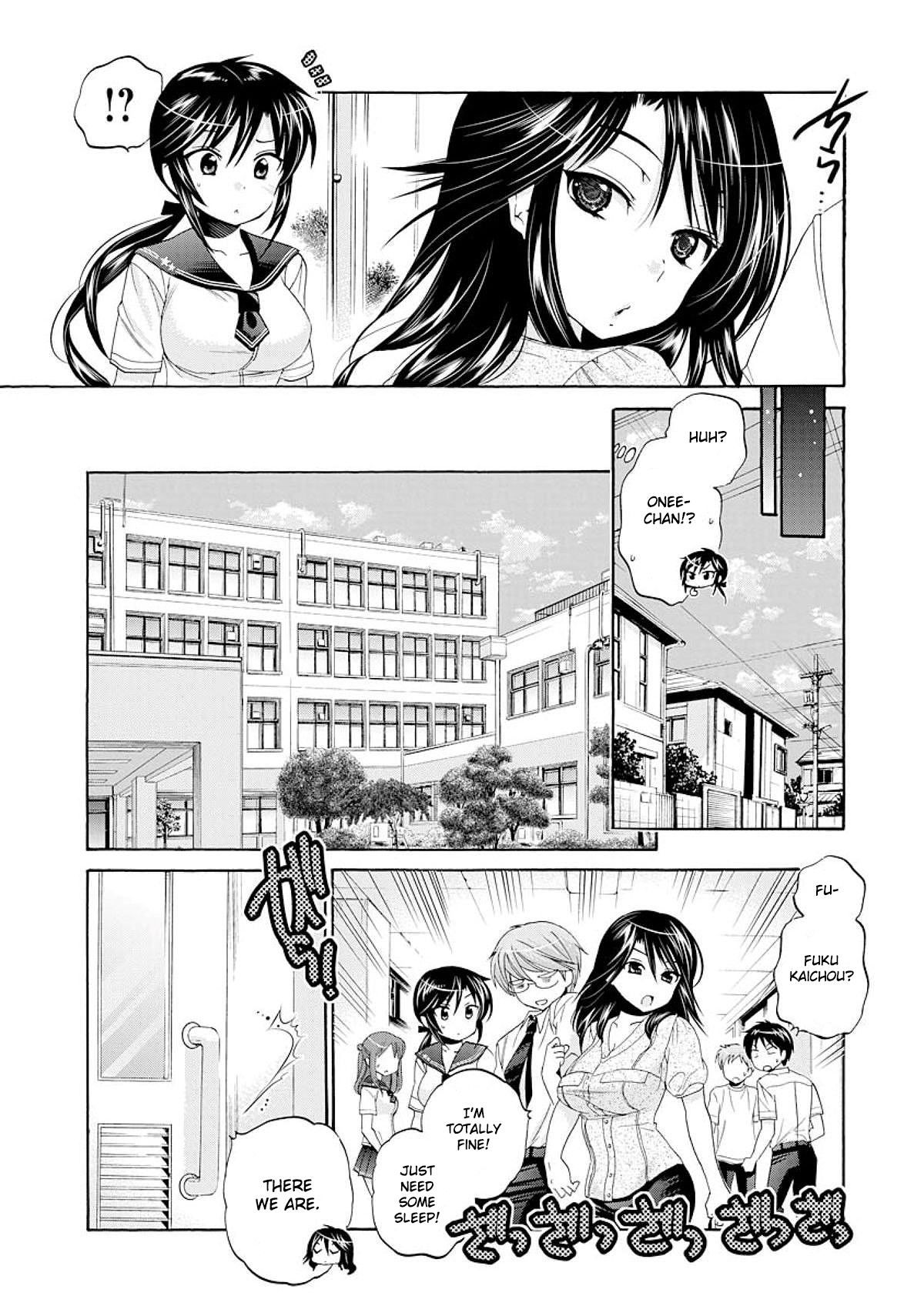 Okusama ga Seito Kaichou! Chapter 18 page 13 - Chapter 18: Fuku Kaichou and the two Demon Nurses