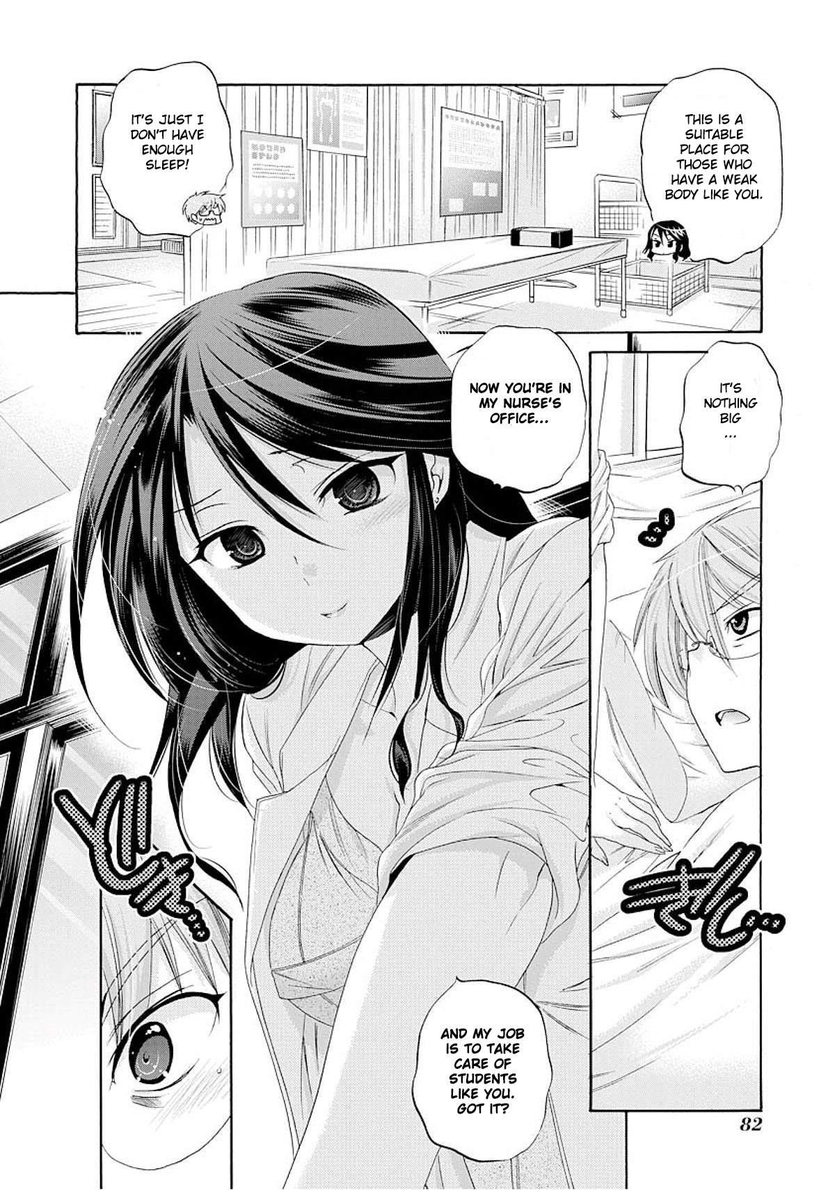 Okusama ga Seito Kaichou! Chapter 18 page 15 - Chapter 18: Fuku Kaichou and the two Demon Nurses