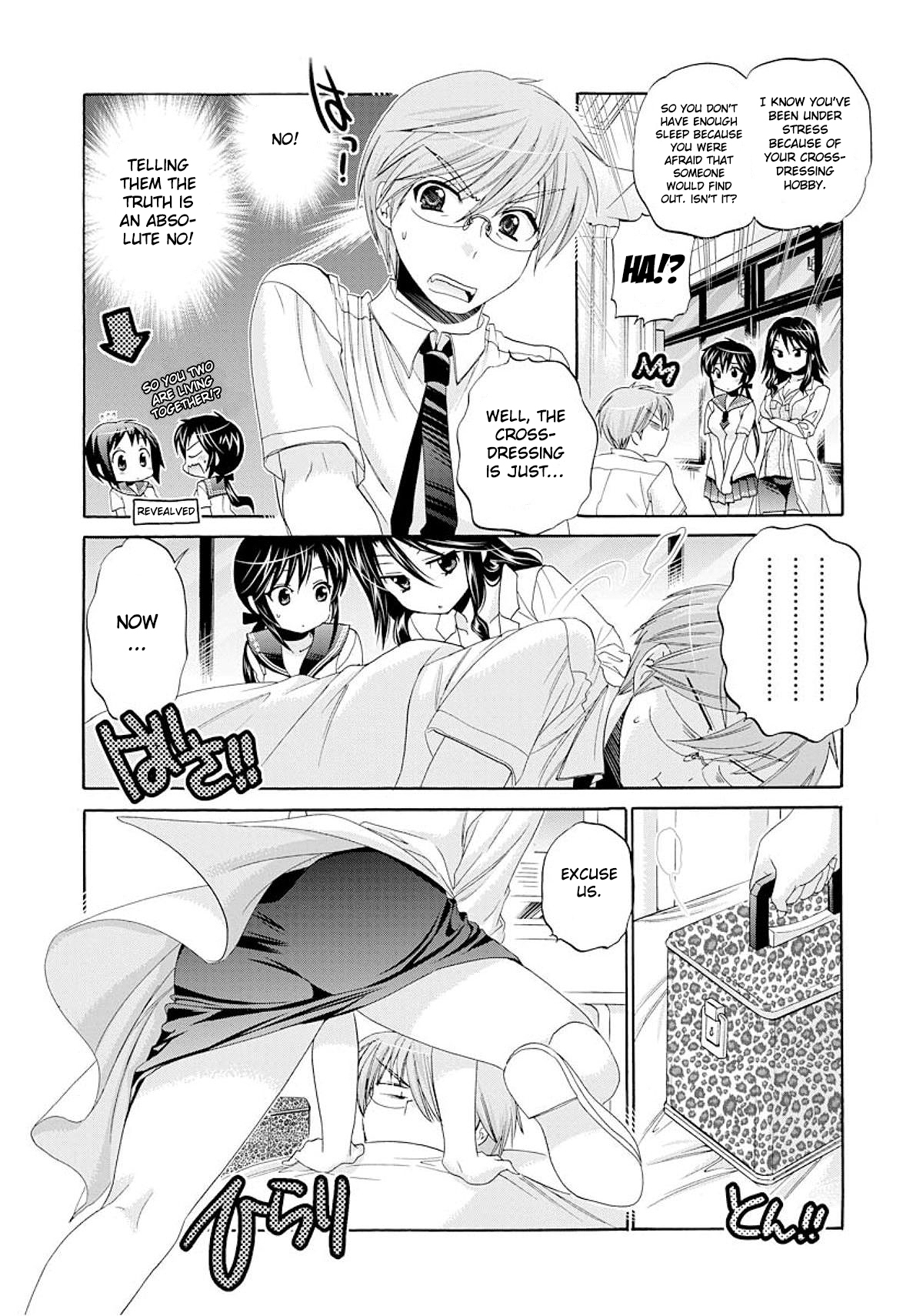 Okusama ga Seito Kaichou! Chapter 18 page 17 - Chapter 18: Fuku Kaichou and the two Demon Nurses