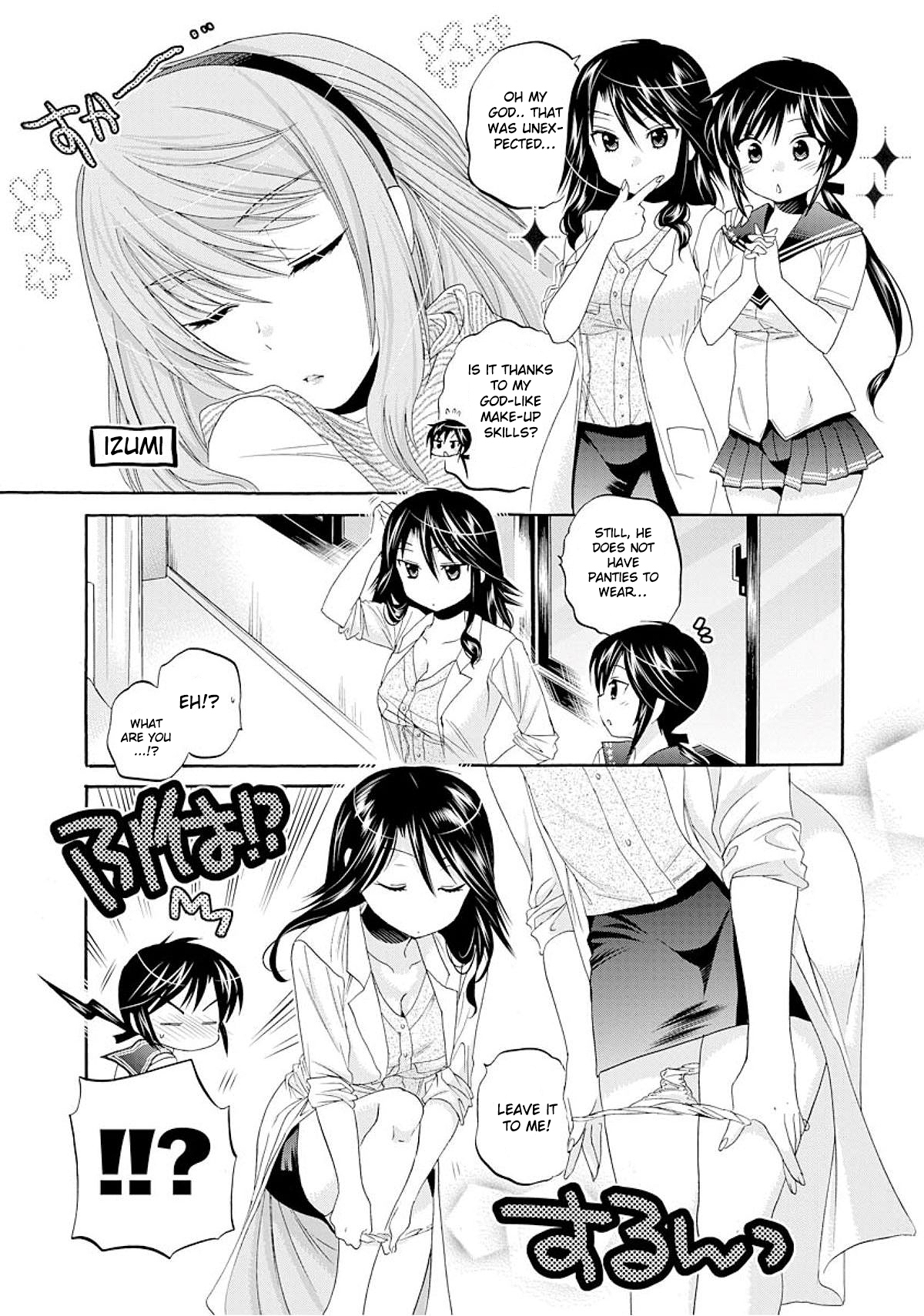 Okusama ga Seito Kaichou! Chapter 18 page 27 - Chapter 18: Fuku Kaichou and the two Demon Nurses