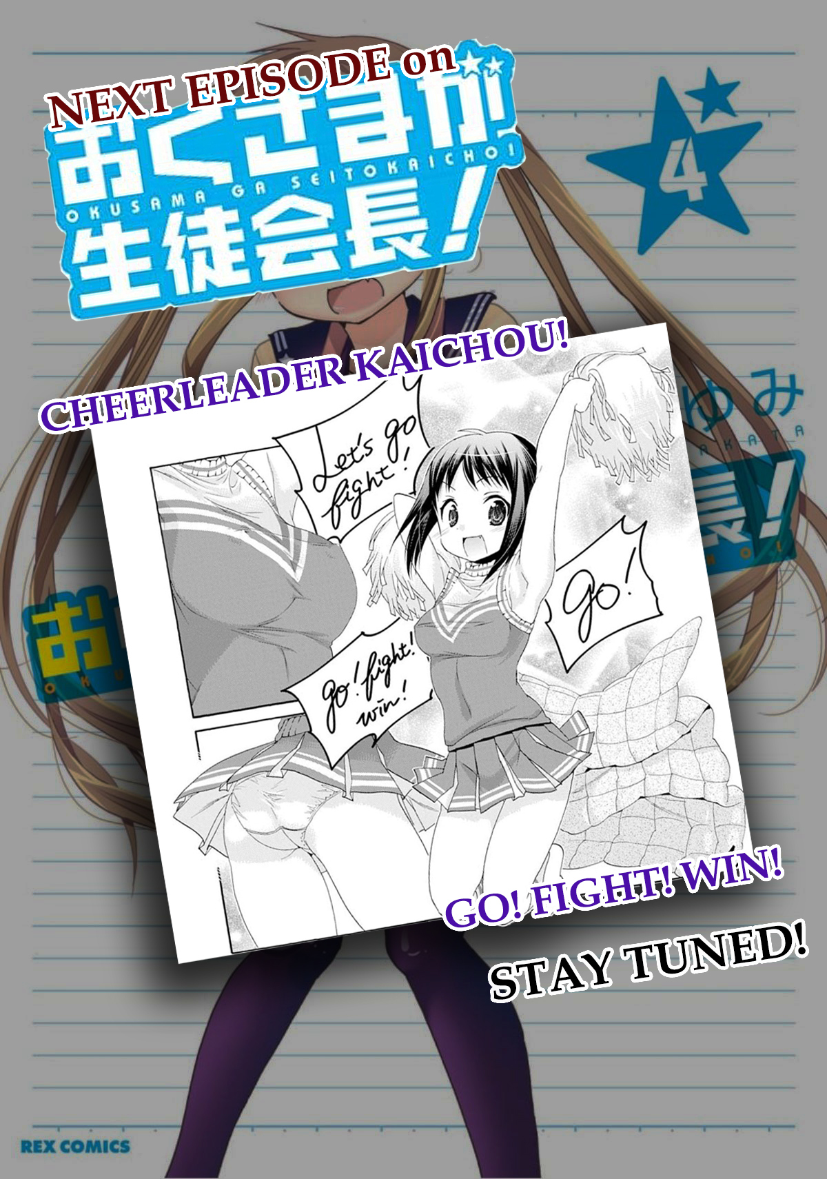 Okusama ga Seito Kaichou! Chapter 18 page 34 - Chapter 18: Fuku Kaichou and the two Demon Nurses