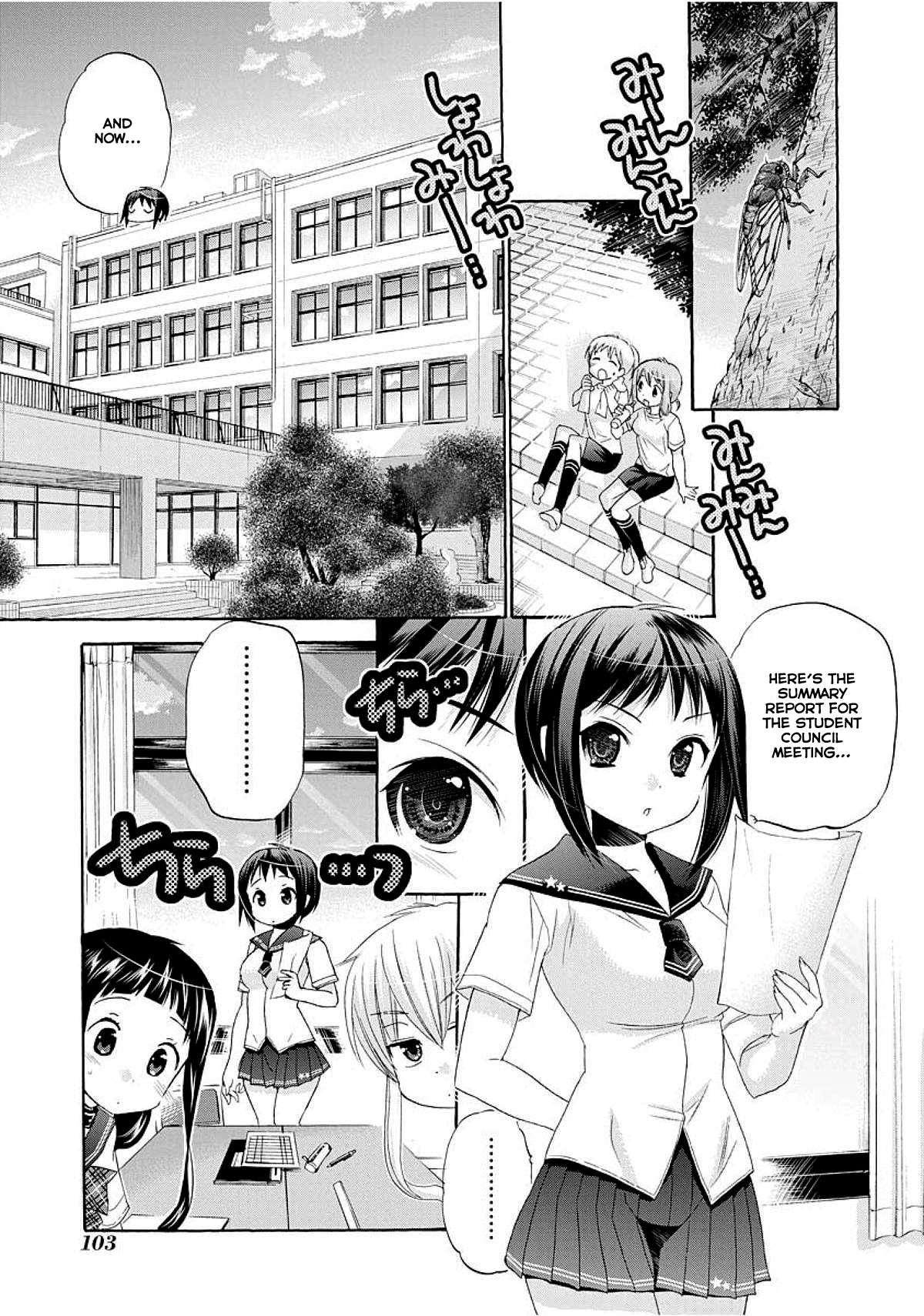 Okusama ga Seito Kaichou! Chapter 19 page 1 - Chapter 19: Kaichou's Support