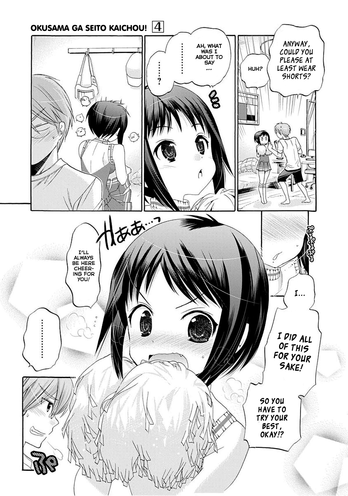 Okusama ga Seito Kaichou! Chapter 19 page 19 - Chapter 19: Kaichou's Support