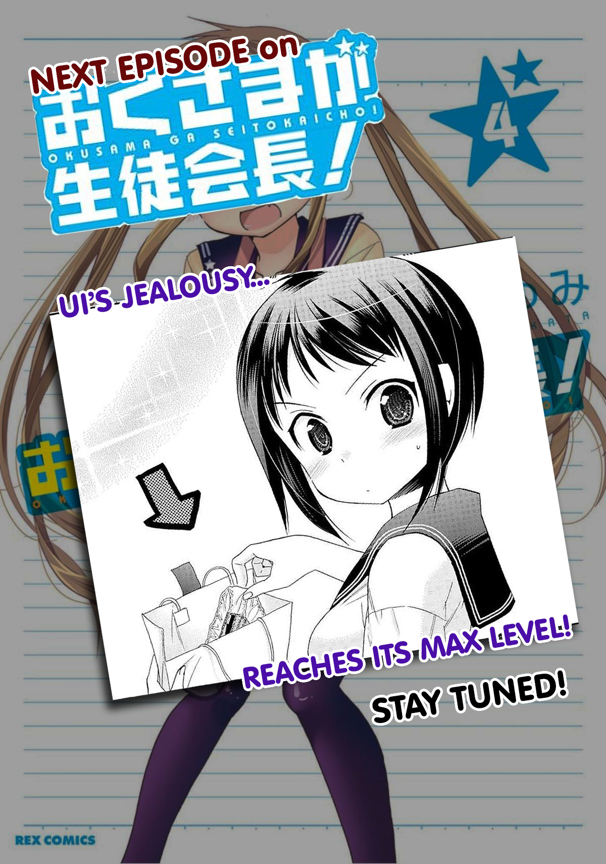 Okusama ga Seito Kaichou! Chapter 19 page 33 - Chapter 19: Kaichou's Support