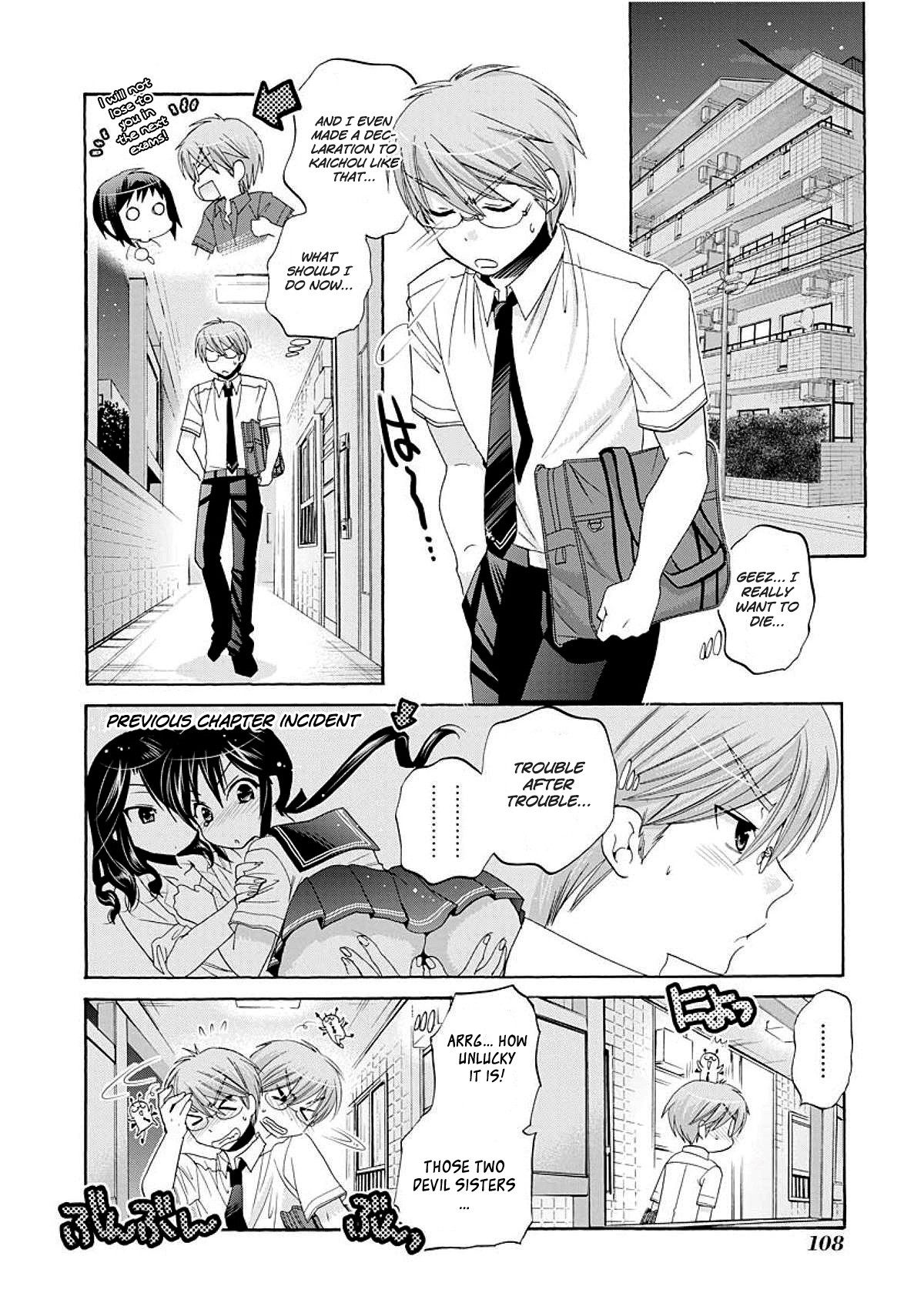 Okusama ga Seito Kaichou! Chapter 19 page 6 - Chapter 19: Kaichou's Support