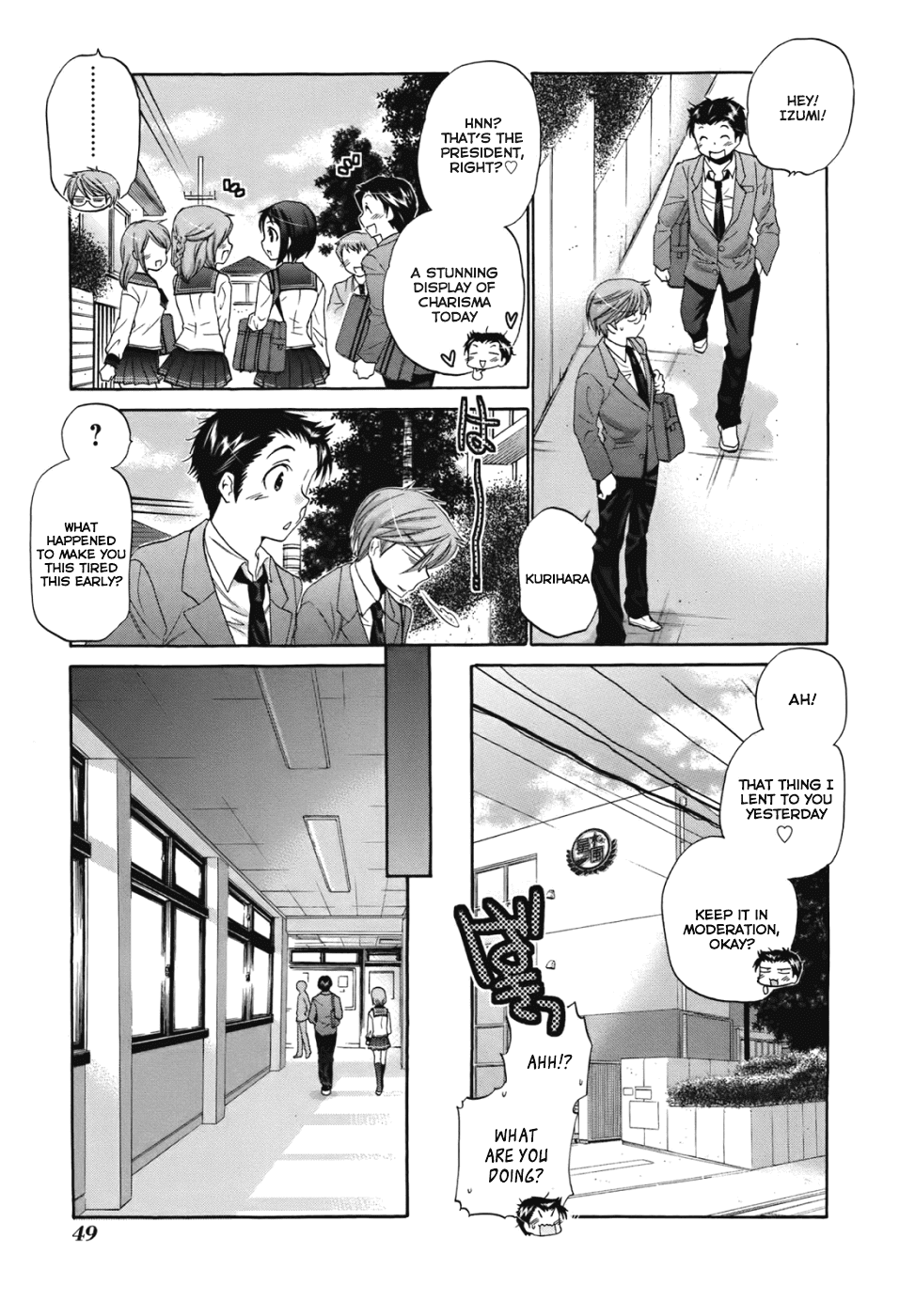 Okusama ga Seito Kaichou! Chapter 2 page 14 - Chapter 2: SC President and Home Dining
