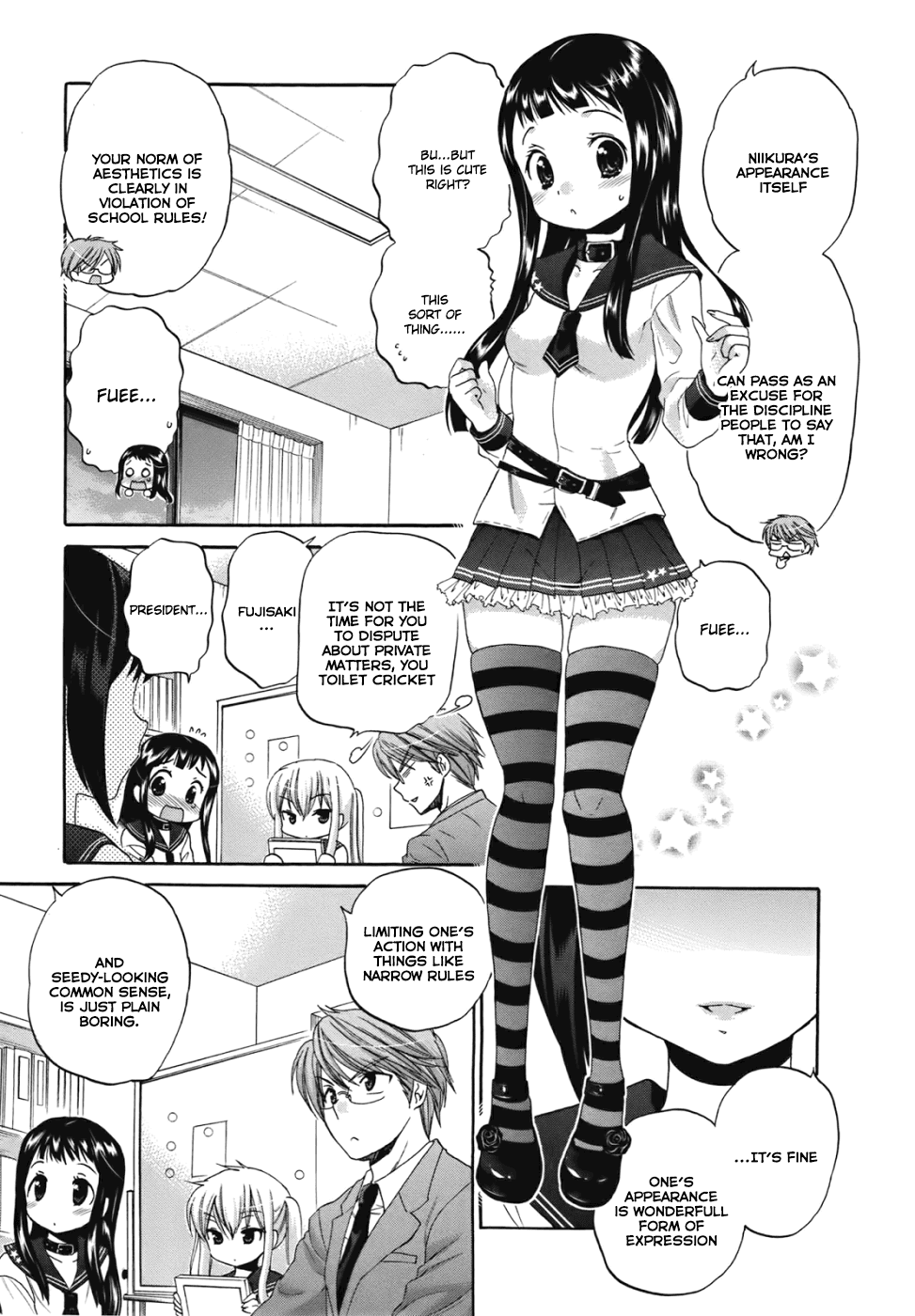Okusama ga Seito Kaichou! Chapter 2 page 16 - Chapter 2: SC President and Home Dining