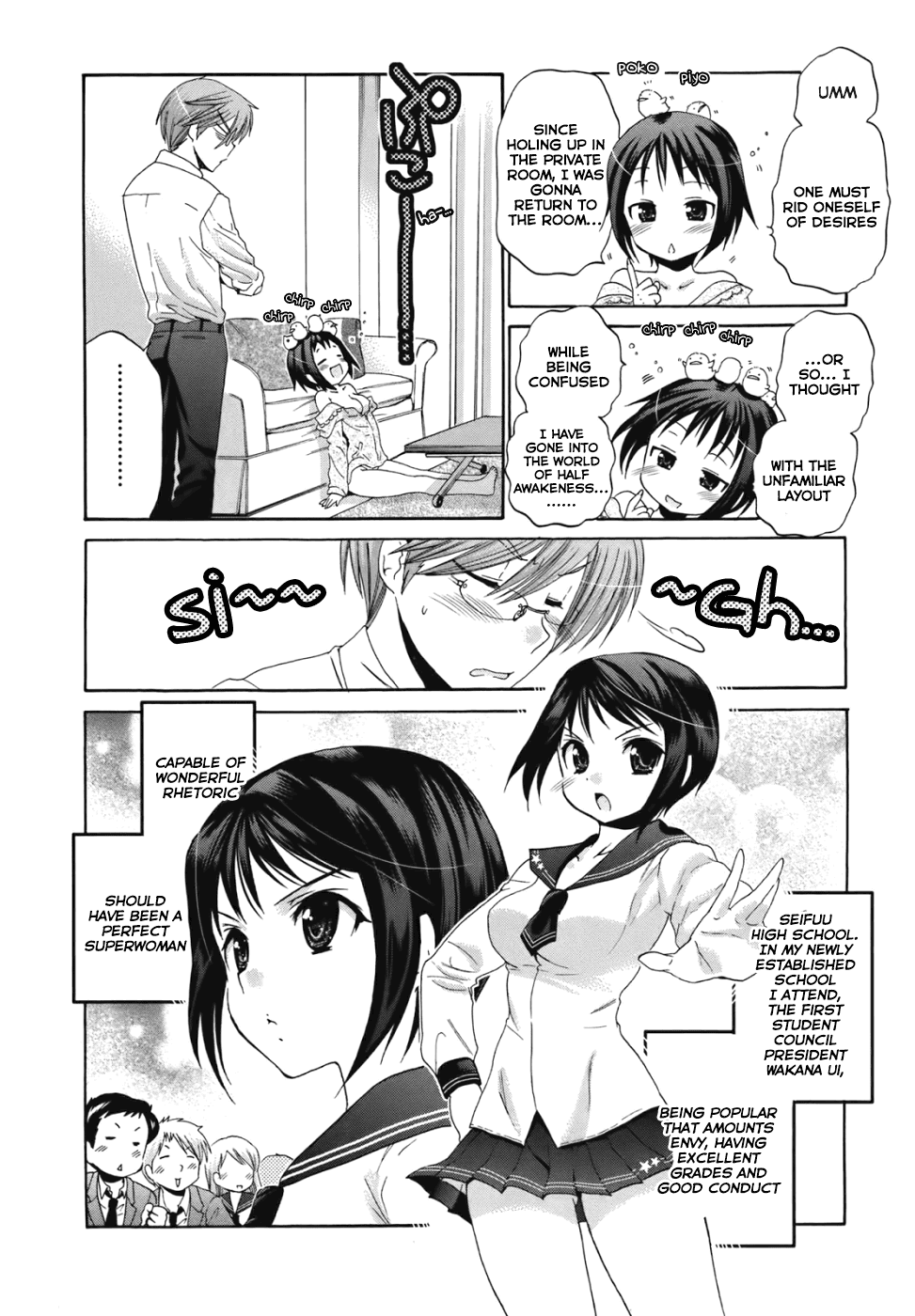 Okusama ga Seito Kaichou! Chapter 2 page 5 - Chapter 2: SC President and Home Dining