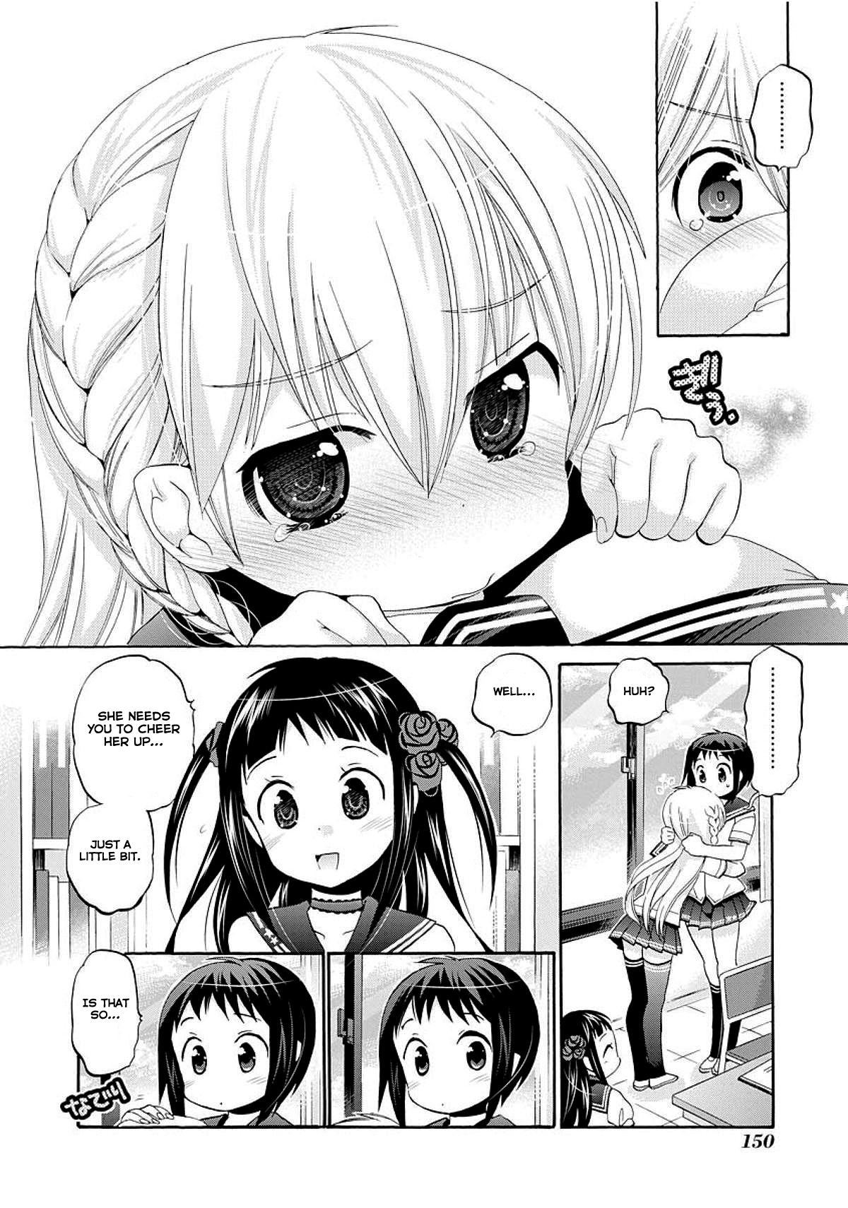 Okusama ga Seito Kaichou! Chapter 20 page 16 - Chapter 20: Kaichou, Bribery and Exposure
