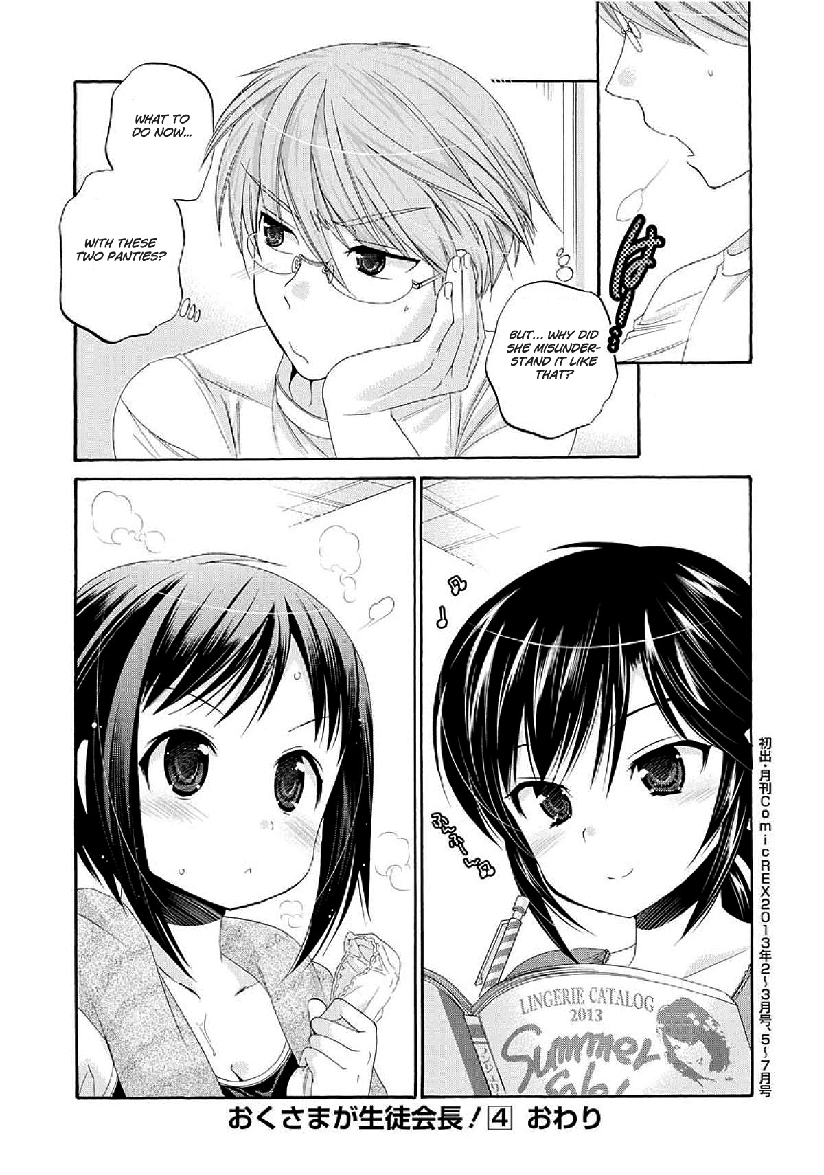 Okusama ga Seito Kaichou! Chapter 20 page 32 - Chapter 20: Kaichou, Bribery and Exposure