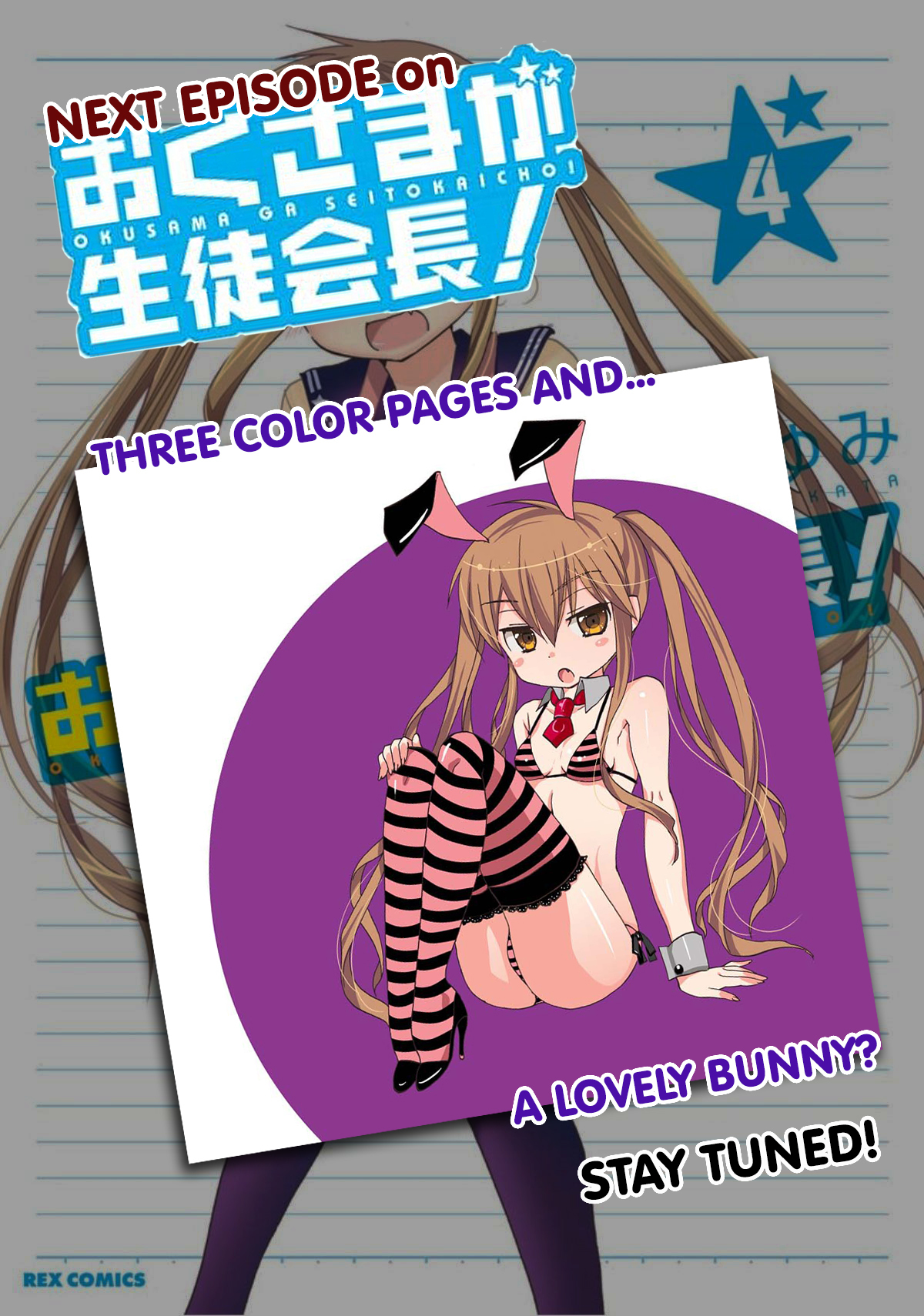 Okusama ga Seito Kaichou! Chapter 20 page 36 - Chapter 20: Kaichou, Bribery and Exposure