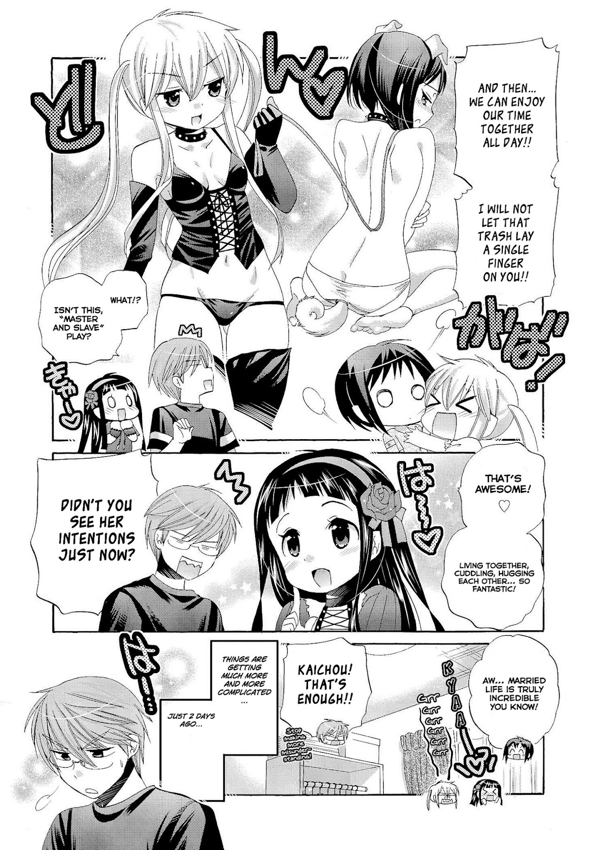 Okusama ga Seito Kaichou! Chapter 21 page 10 - Chapter 21: Fujisaki's Melancholy Sunday