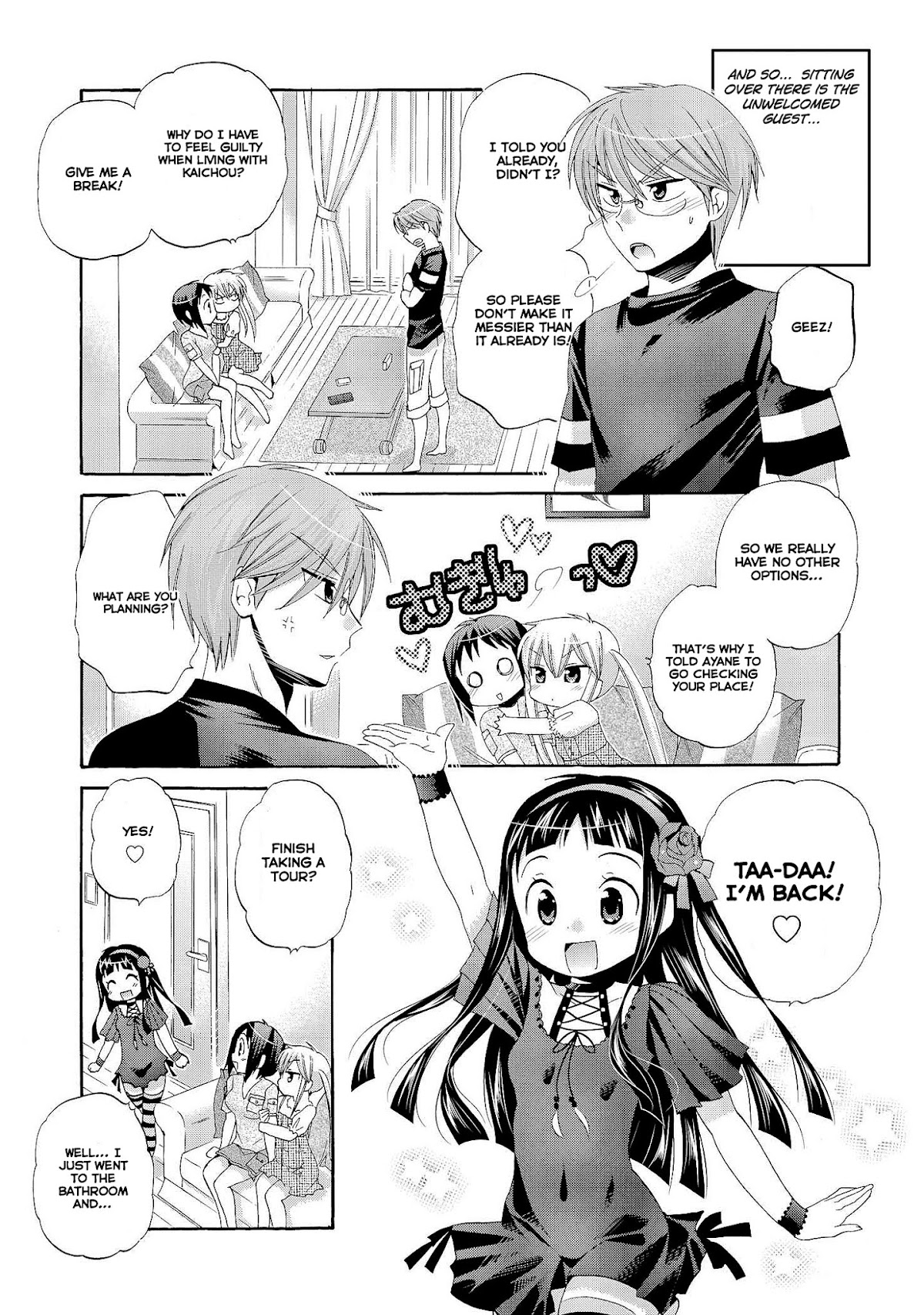 Okusama ga Seito Kaichou! Chapter 21 page 14 - Chapter 21: Fujisaki's Melancholy Sunday