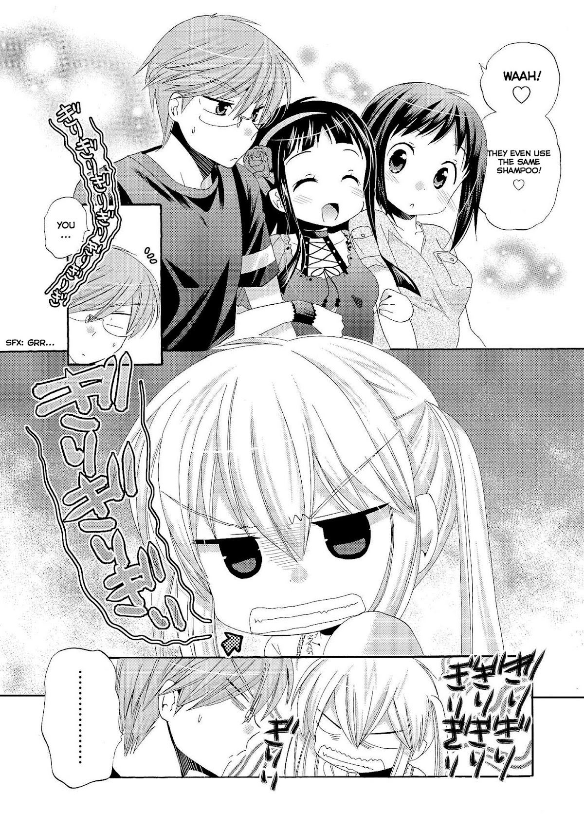 Okusama ga Seito Kaichou! Chapter 21 page 17 - Chapter 21: Fujisaki's Melancholy Sunday