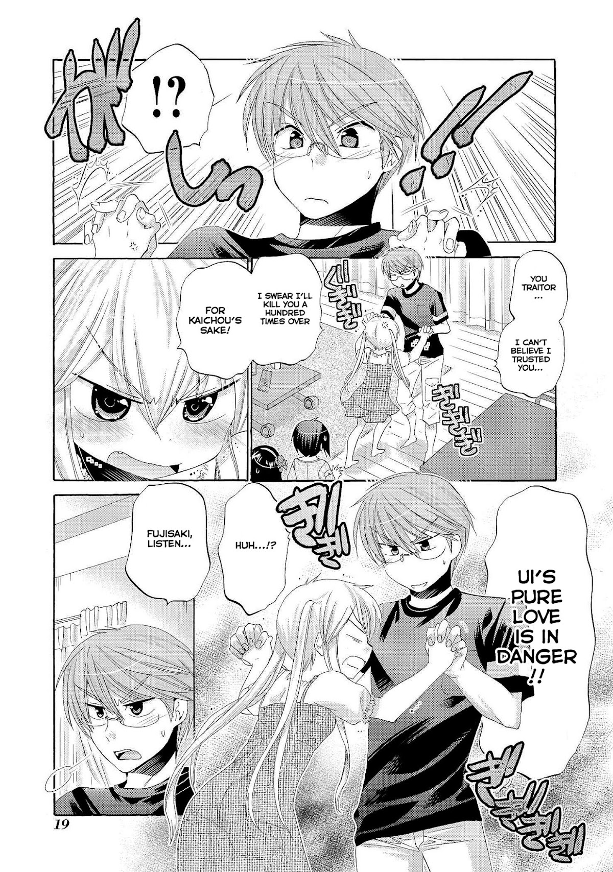 Okusama ga Seito Kaichou! Chapter 21 page 20 - Chapter 21: Fujisaki's Melancholy Sunday