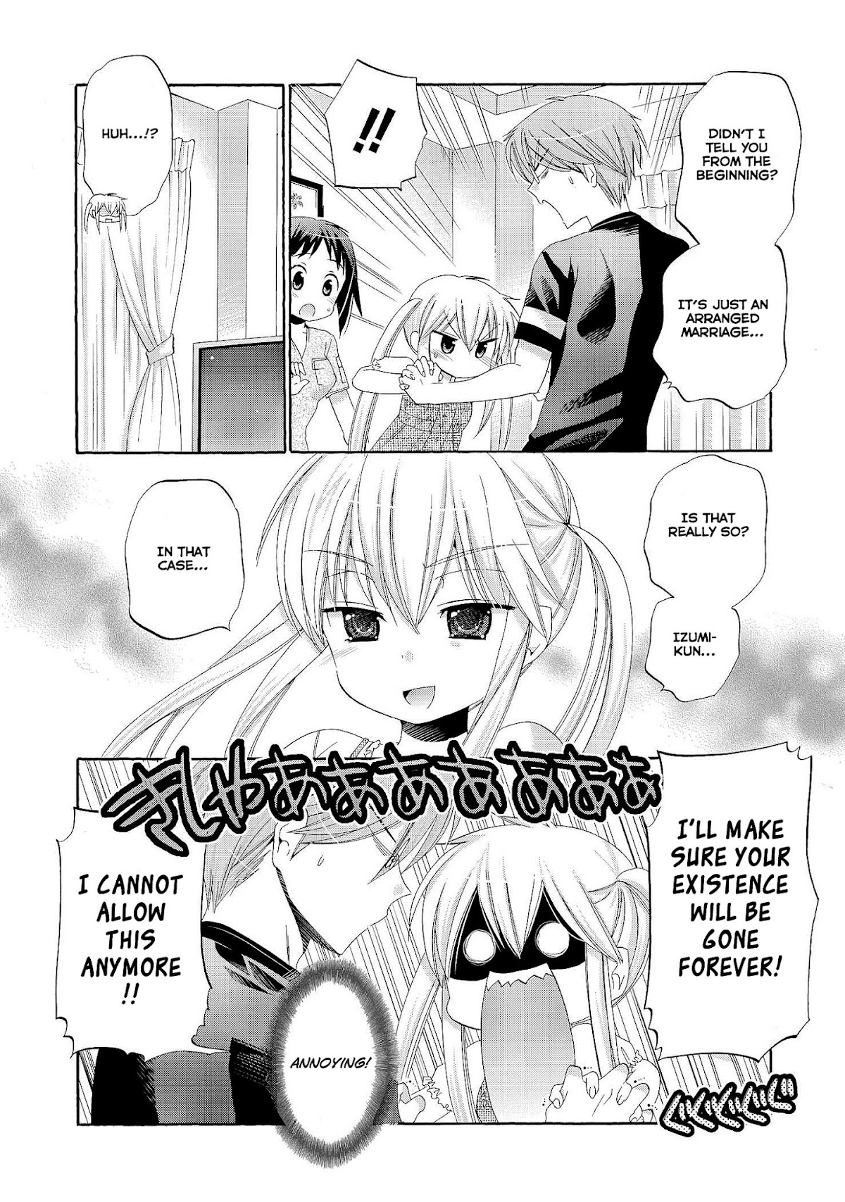 Okusama ga Seito Kaichou! Chapter 21 page 21 - Chapter 21: Fujisaki's Melancholy Sunday