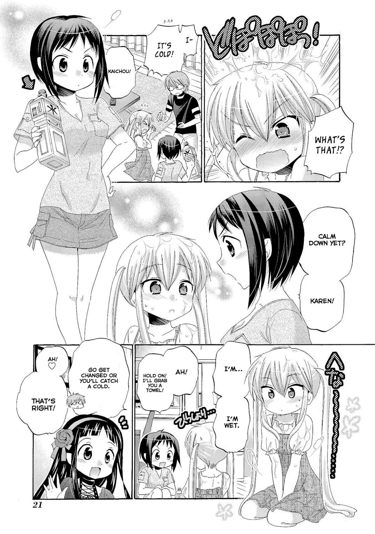Okusama ga Seito Kaichou! Chapter 21 page 22 - Chapter 21: Fujisaki's Melancholy Sunday