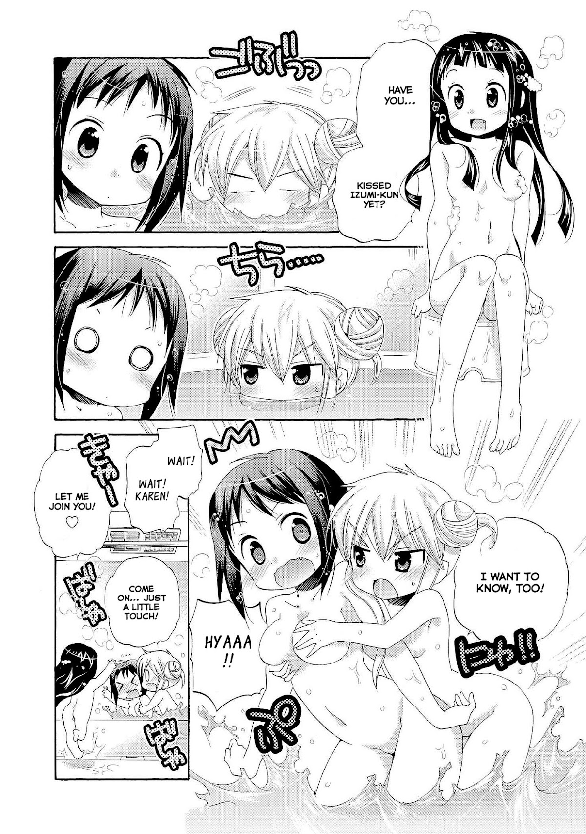 Okusama ga Seito Kaichou! Chapter 21 page 25 - Chapter 21: Fujisaki's Melancholy Sunday
