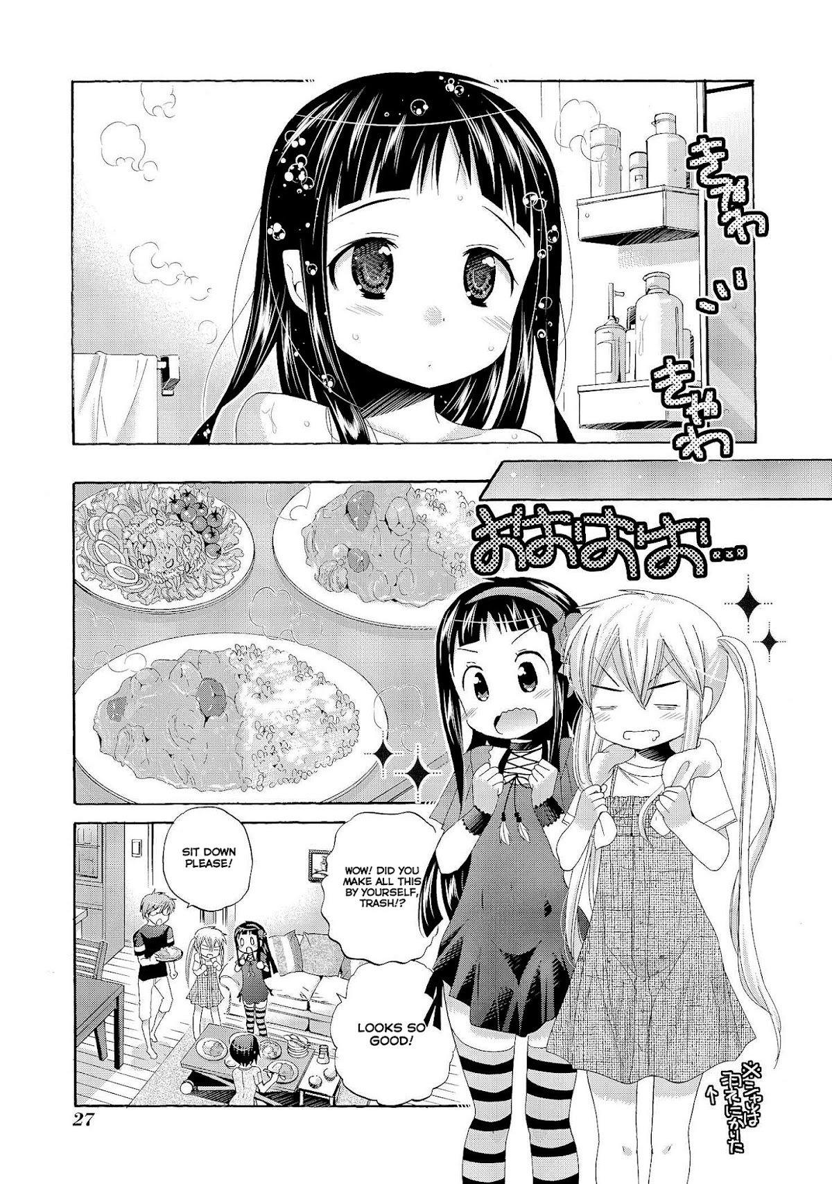 Okusama ga Seito Kaichou! Chapter 21 page 28 - Chapter 21: Fujisaki's Melancholy Sunday