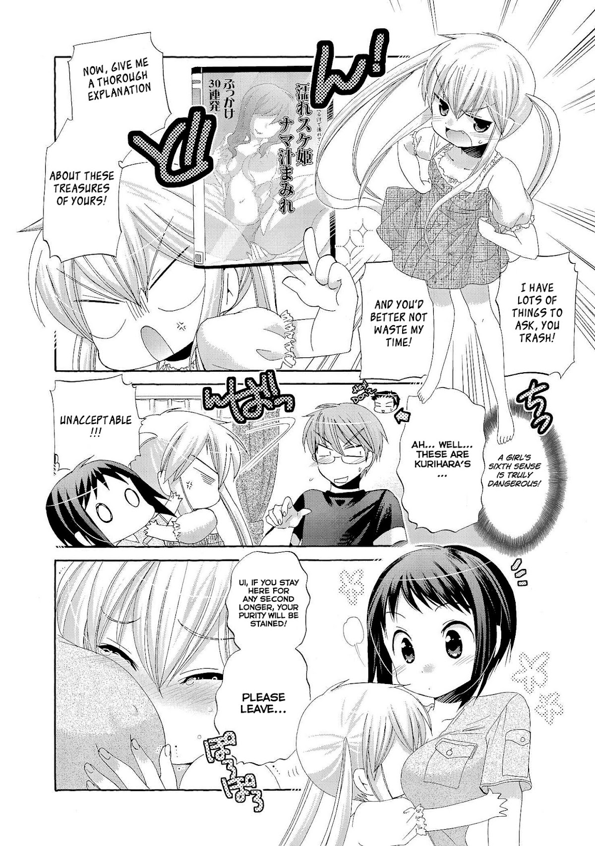 Okusama ga Seito Kaichou! Chapter 21 page 9 - Chapter 21: Fujisaki's Melancholy Sunday