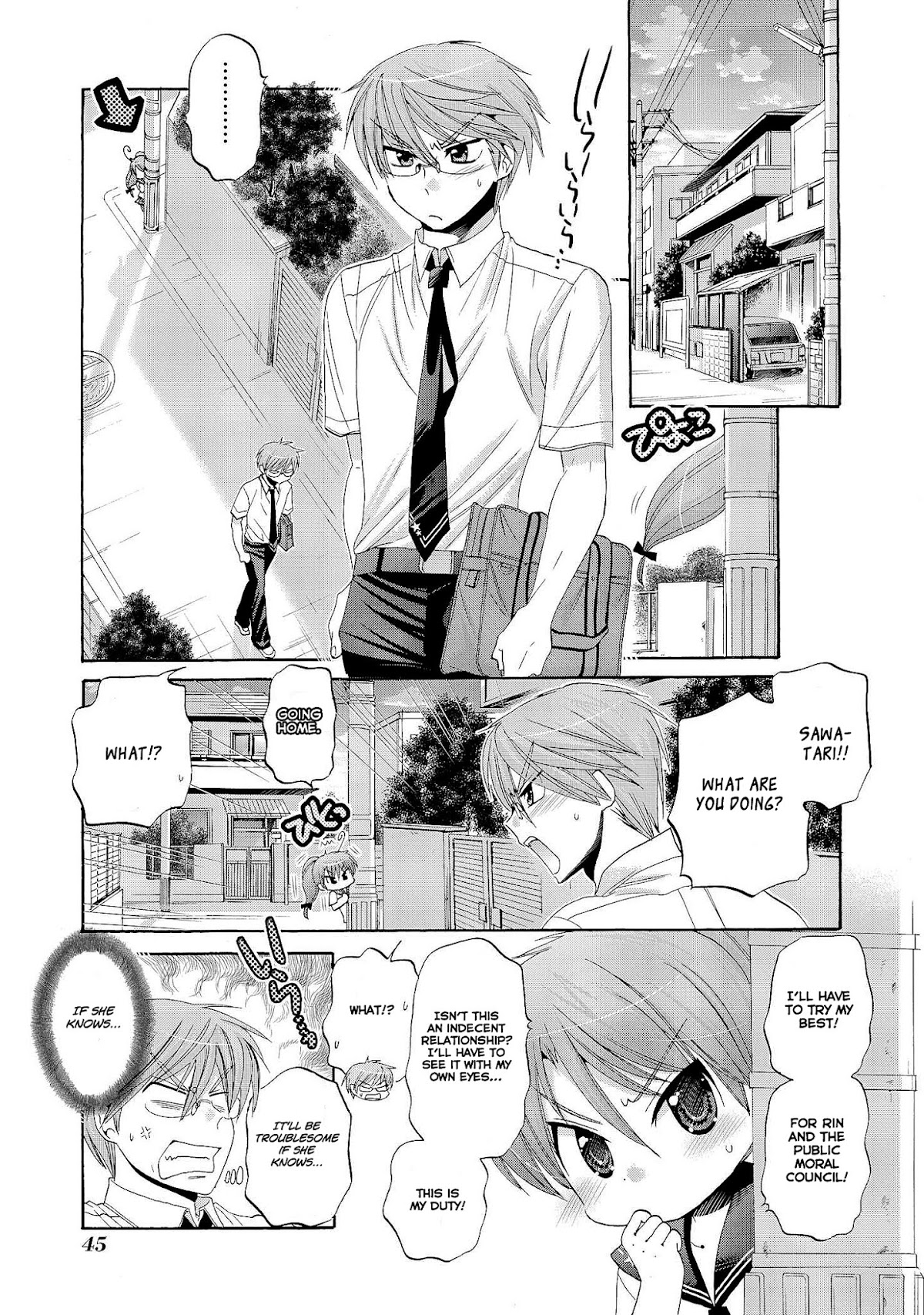 Okusama ga Seito Kaichou! Chapter 22 page 11 - Chapter 22: Sawatari's Midsummer Day