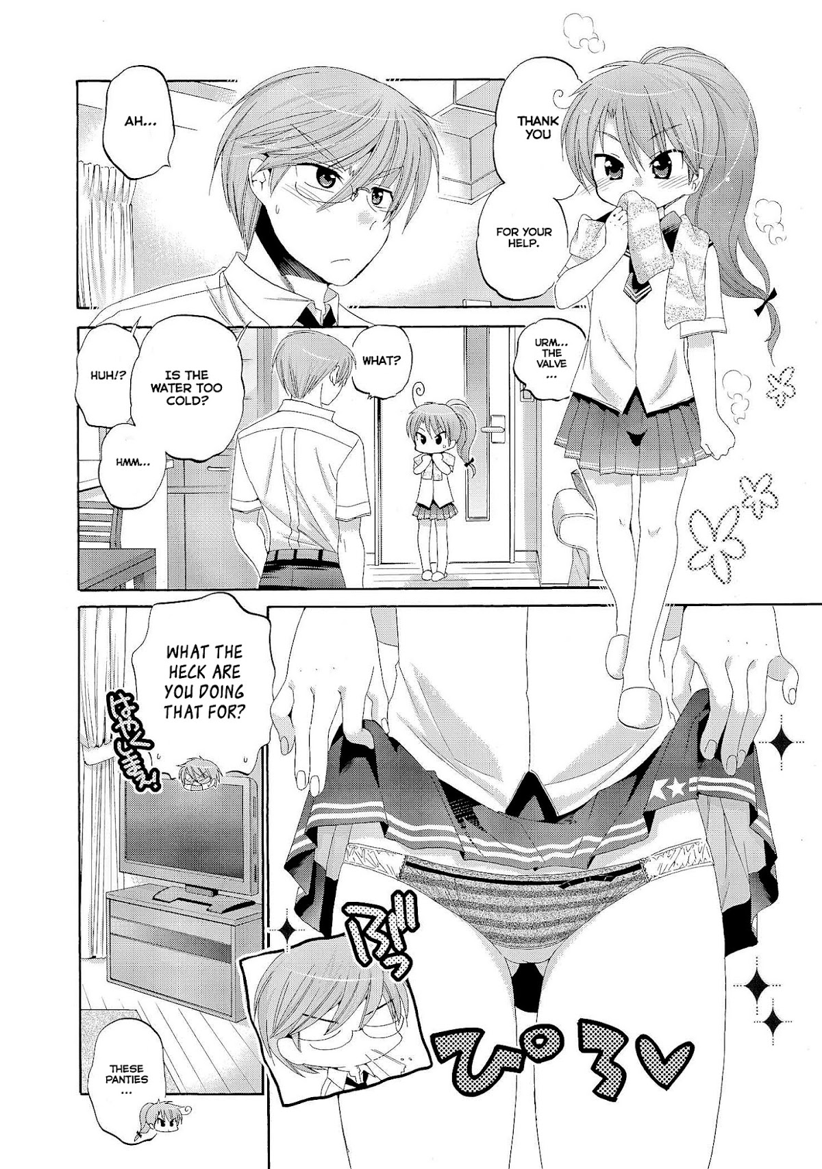 Okusama ga Seito Kaichou! Chapter 22 page 14 - Chapter 22: Sawatari's Midsummer Day