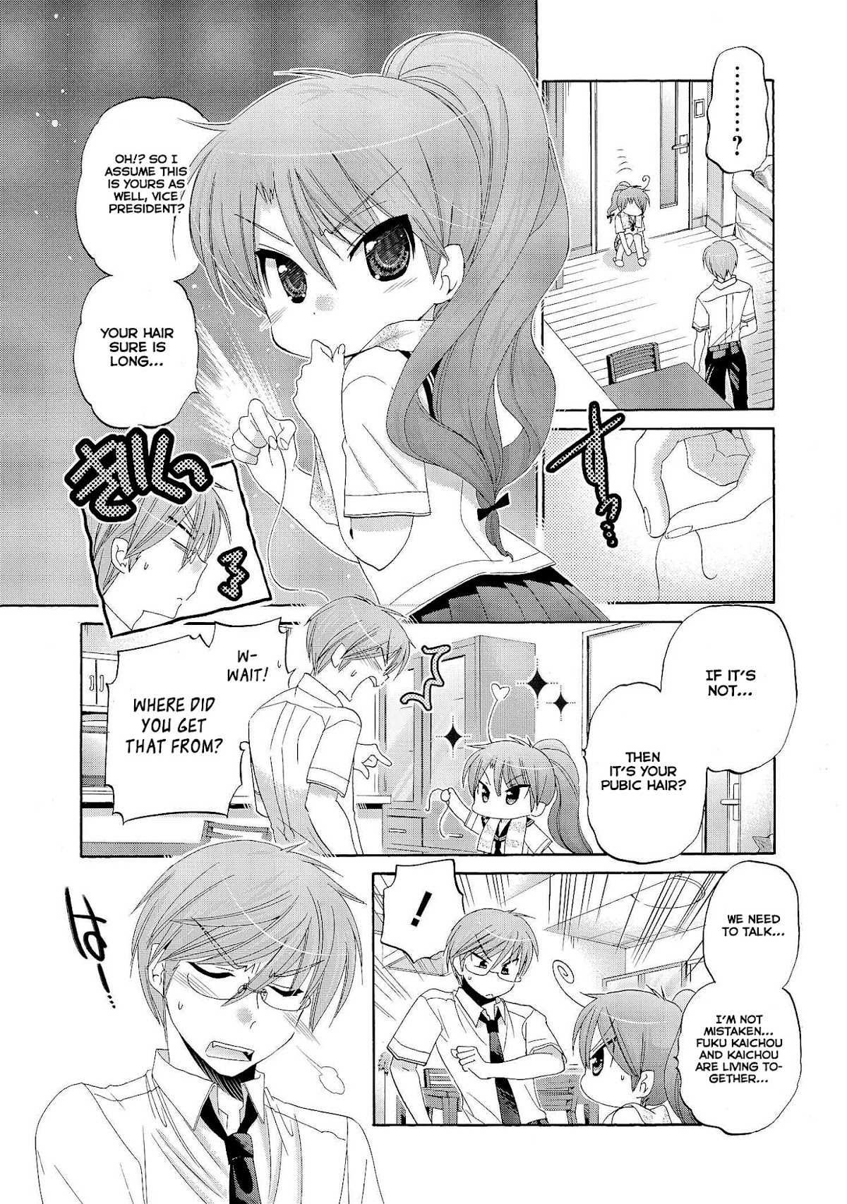 Okusama ga Seito Kaichou! Chapter 22 page 16 - Chapter 22: Sawatari's Midsummer Day