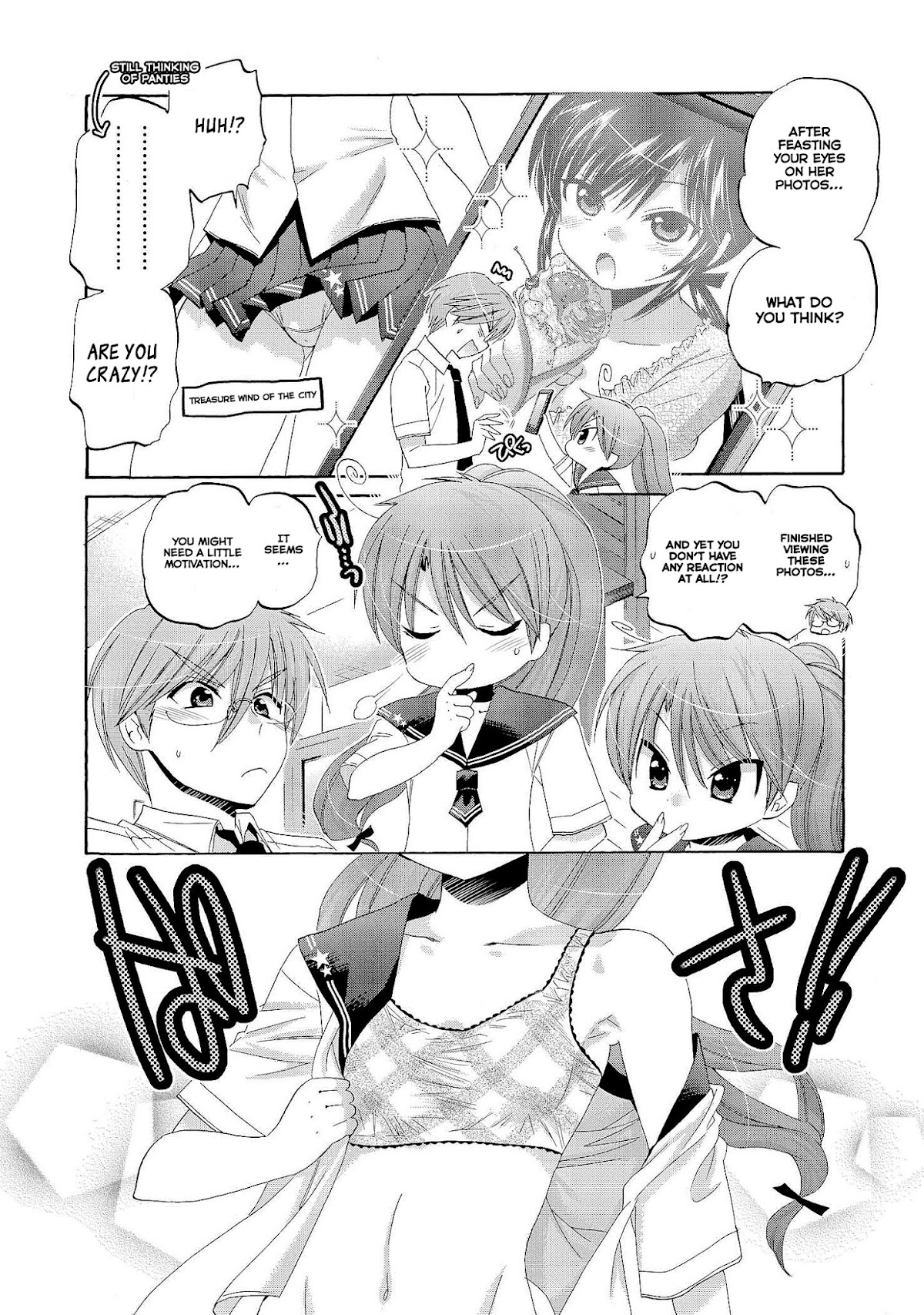 Okusama ga Seito Kaichou! Chapter 22 page 20 - Chapter 22: Sawatari's Midsummer Day