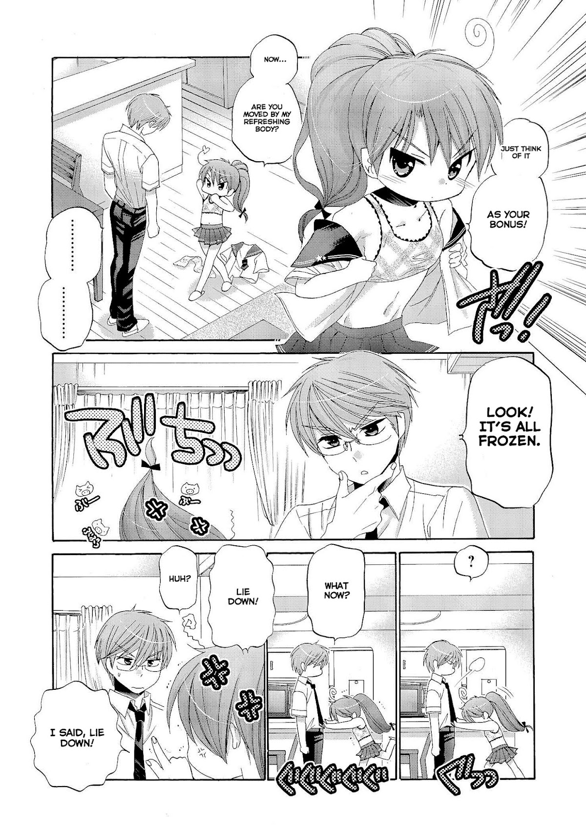 Okusama ga Seito Kaichou! Chapter 22 page 21 - Chapter 22: Sawatari's Midsummer Day