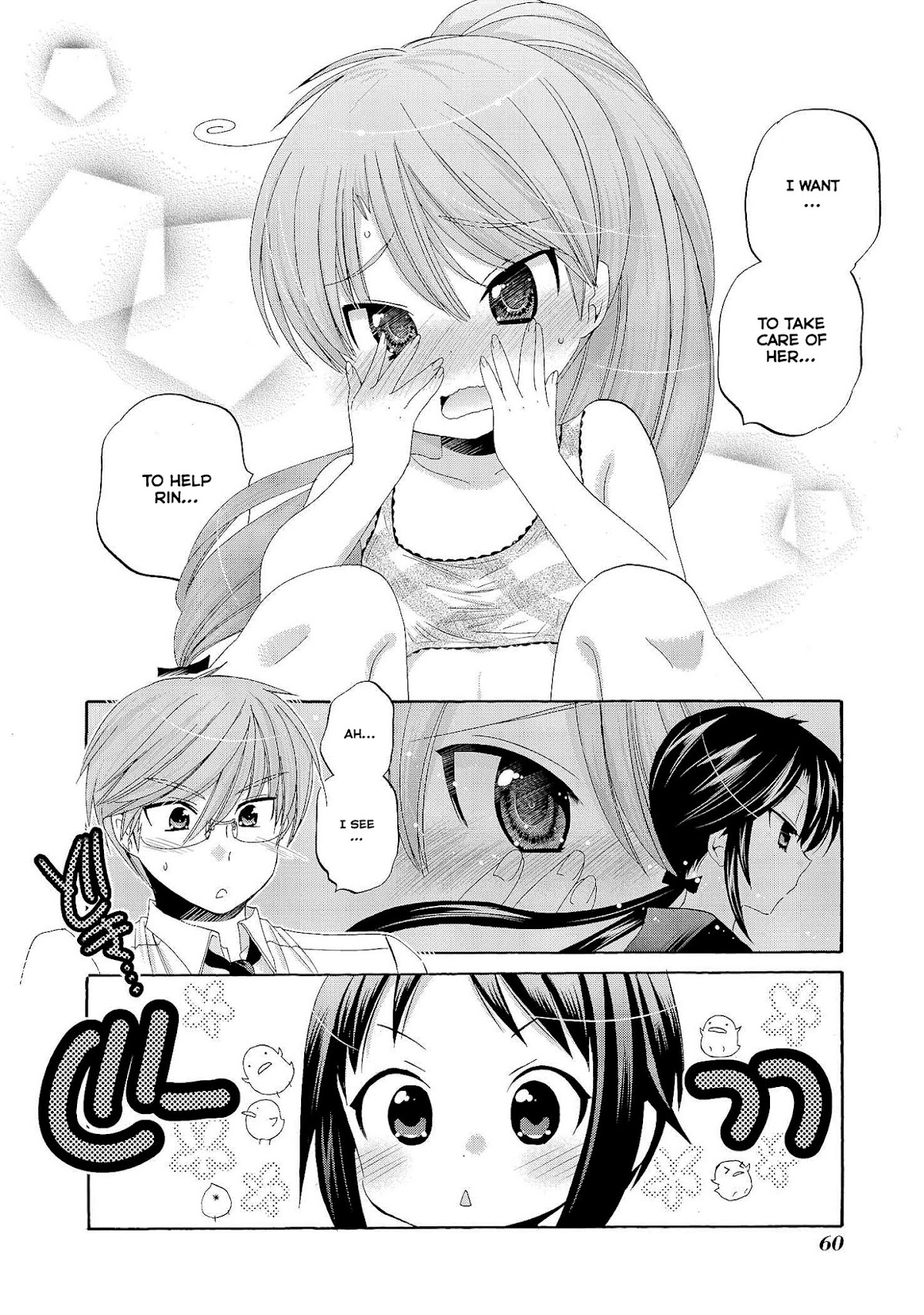 Okusama ga Seito Kaichou! Chapter 22 page 26 - Chapter 22: Sawatari's Midsummer Day