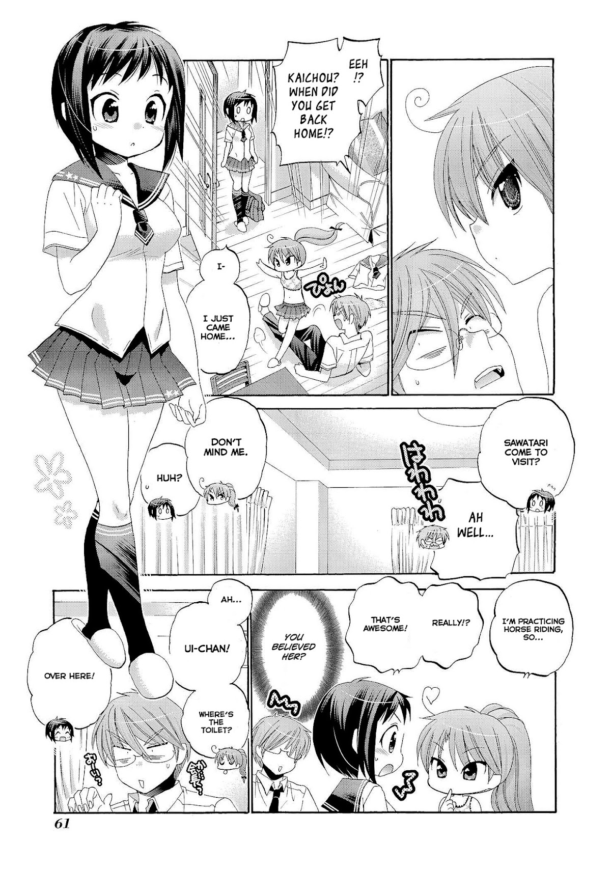 Okusama ga Seito Kaichou! Chapter 22 page 27 - Chapter 22: Sawatari's Midsummer Day