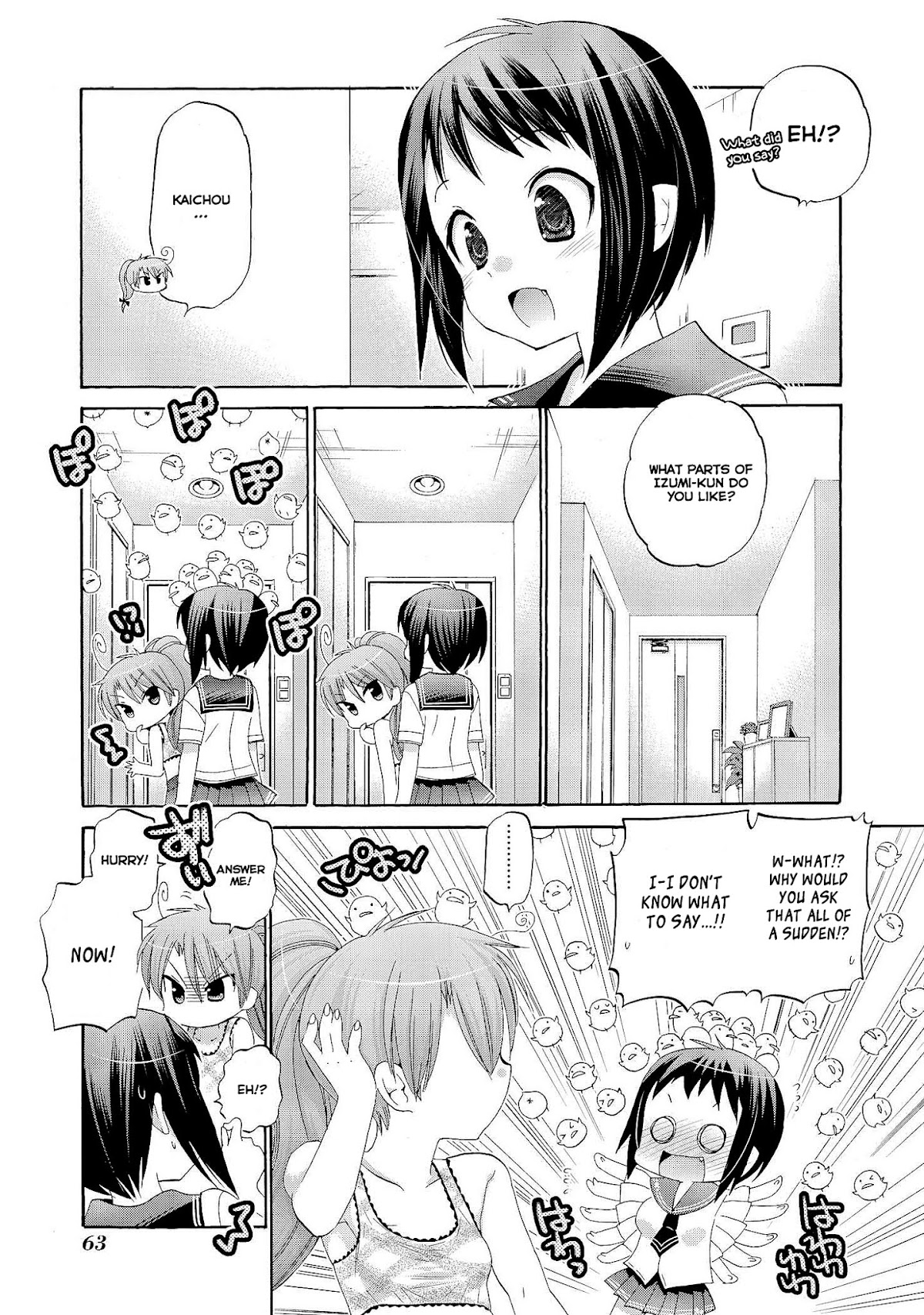 Okusama ga Seito Kaichou! Chapter 22 page 29 - Chapter 22: Sawatari's Midsummer Day