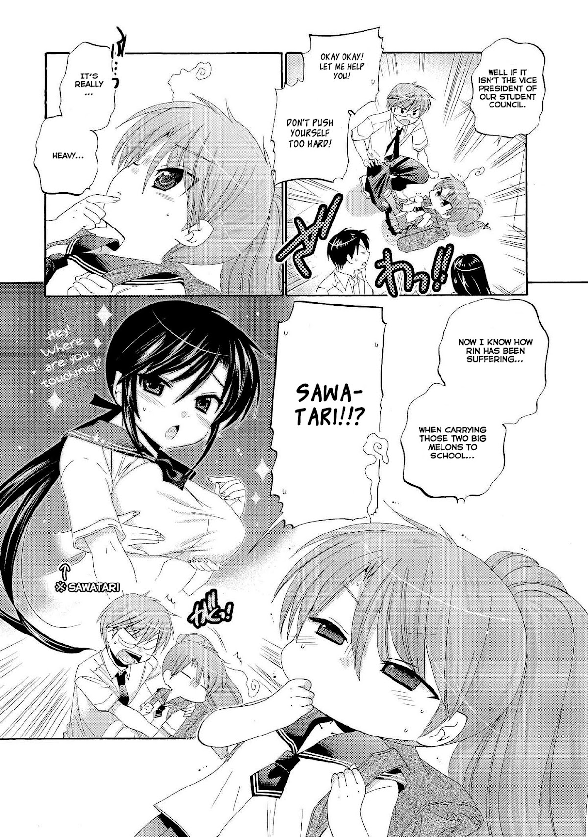 Okusama ga Seito Kaichou! Chapter 22 page 3 - Chapter 22: Sawatari's Midsummer Day