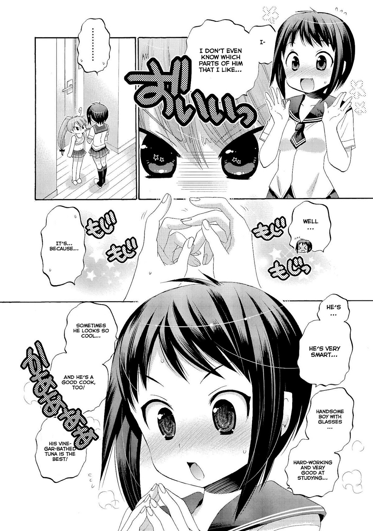 Okusama ga Seito Kaichou! Chapter 22 page 30 - Chapter 22: Sawatari's Midsummer Day