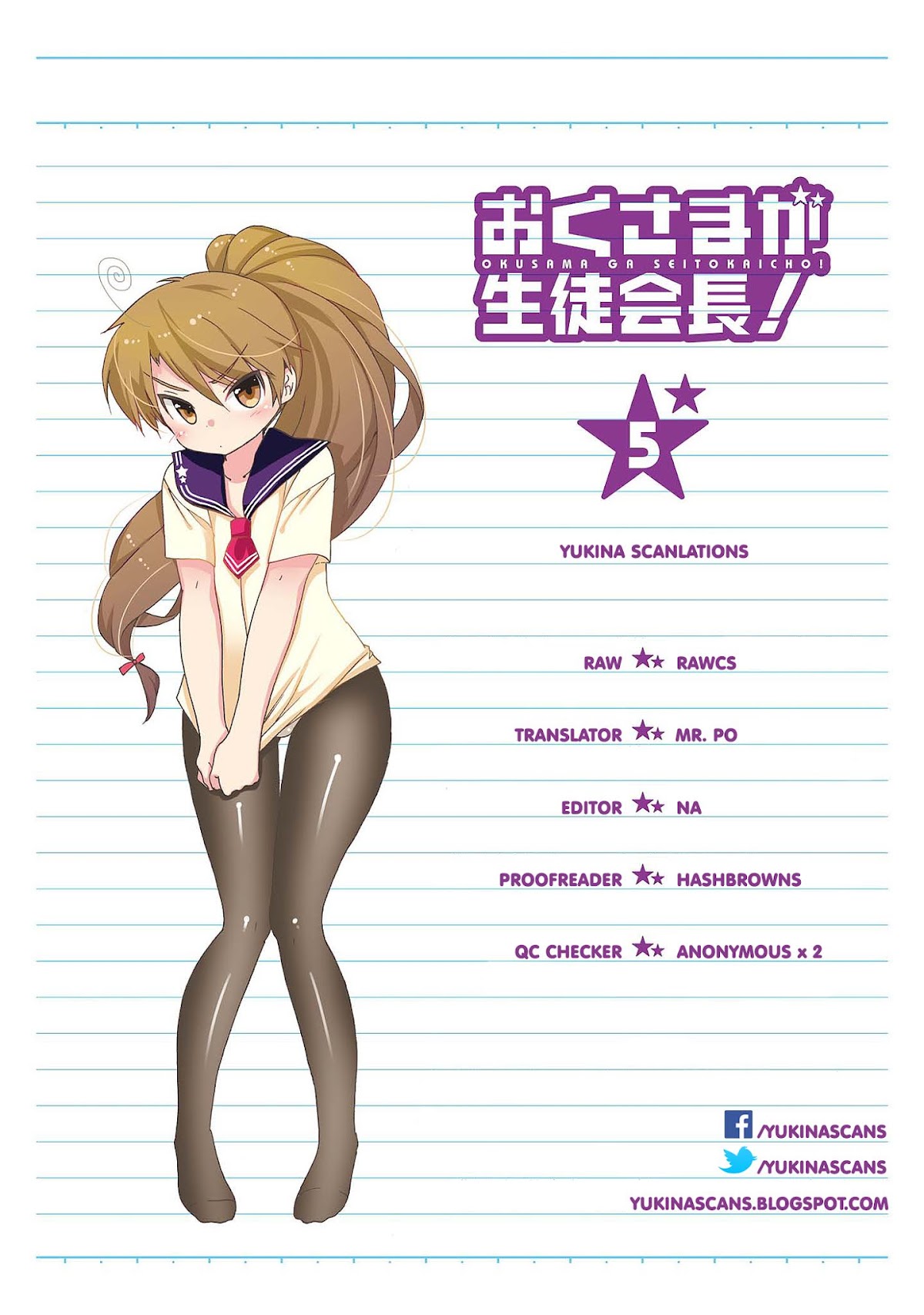 Okusama ga Seito Kaichou! Chapter 22 page 34 - Chapter 22: Sawatari's Midsummer Day